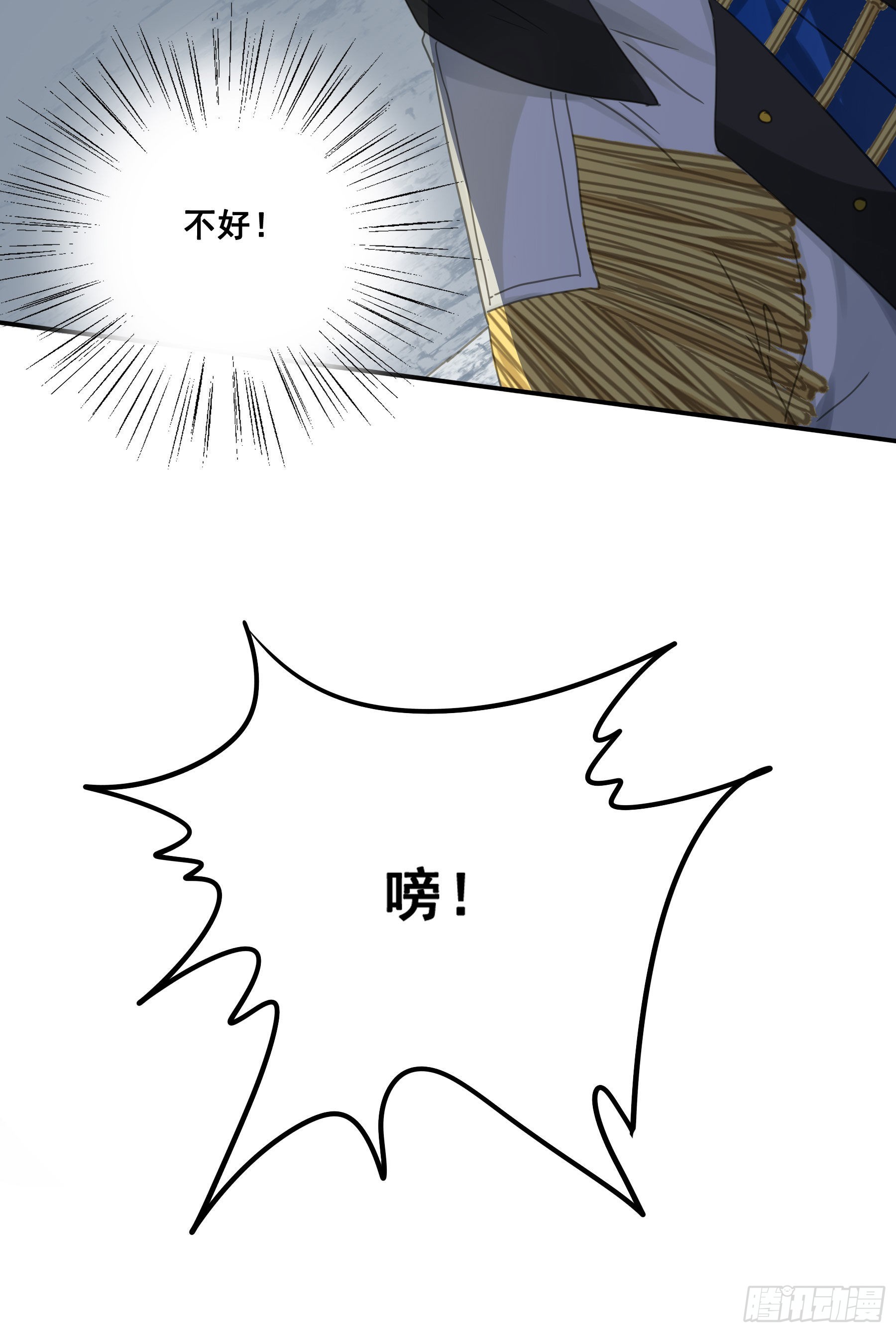 角斗场41