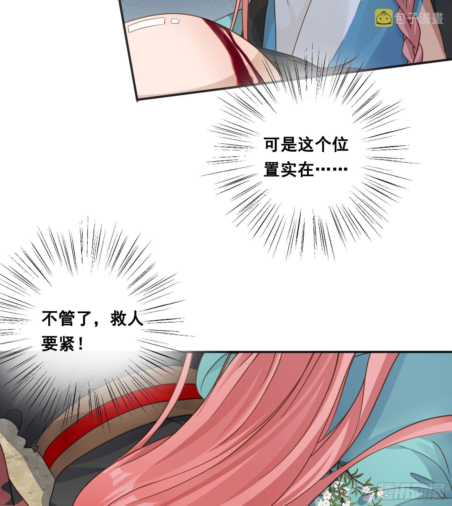 到底吸不吸？5