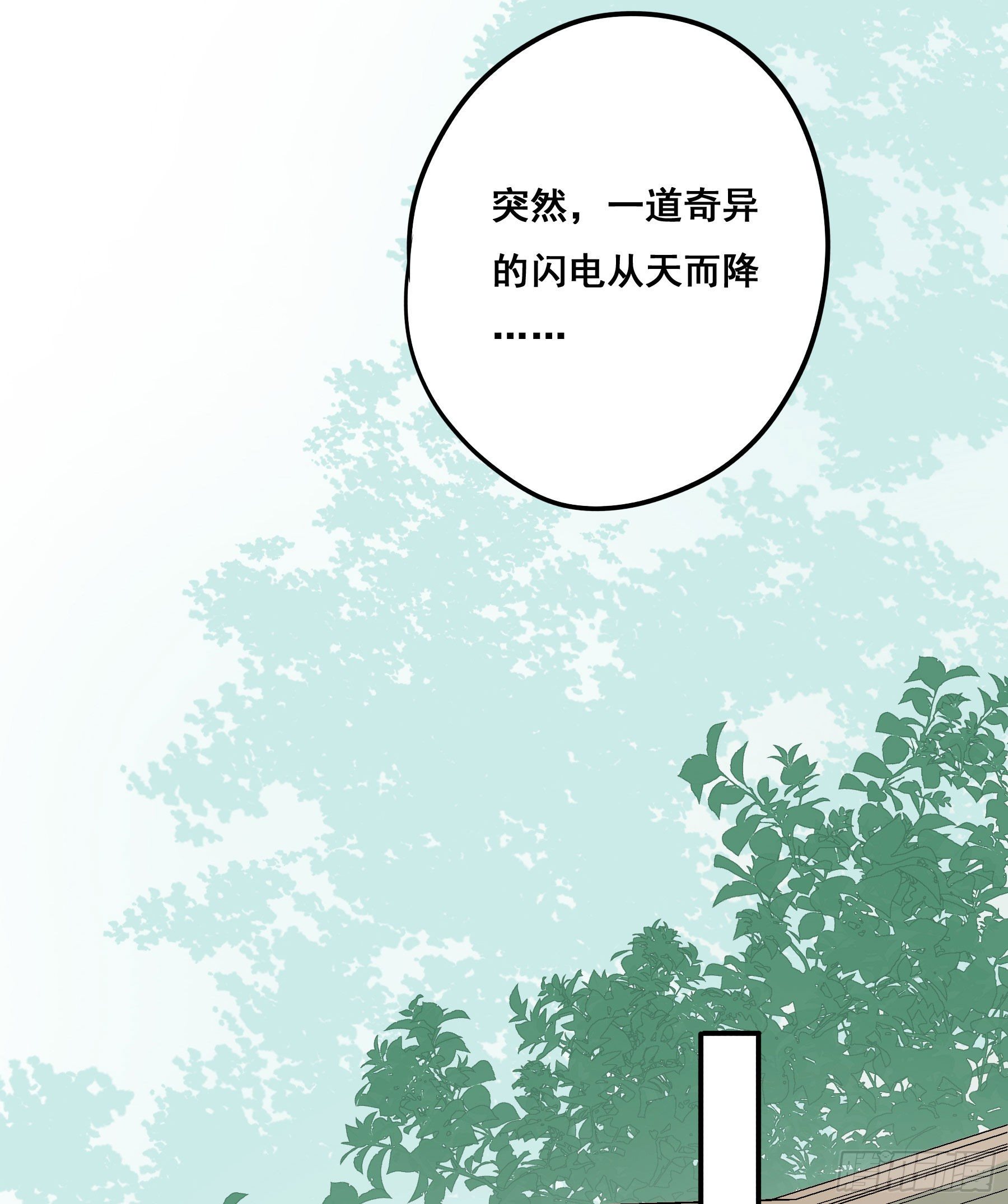 名场面出现了！3