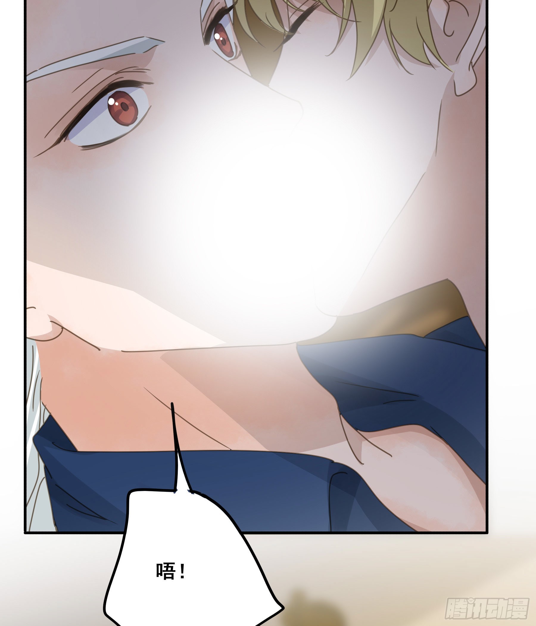 禁止靠近39