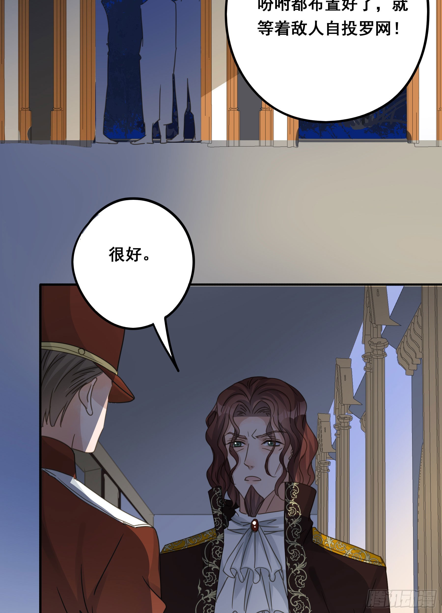 未婚妻21