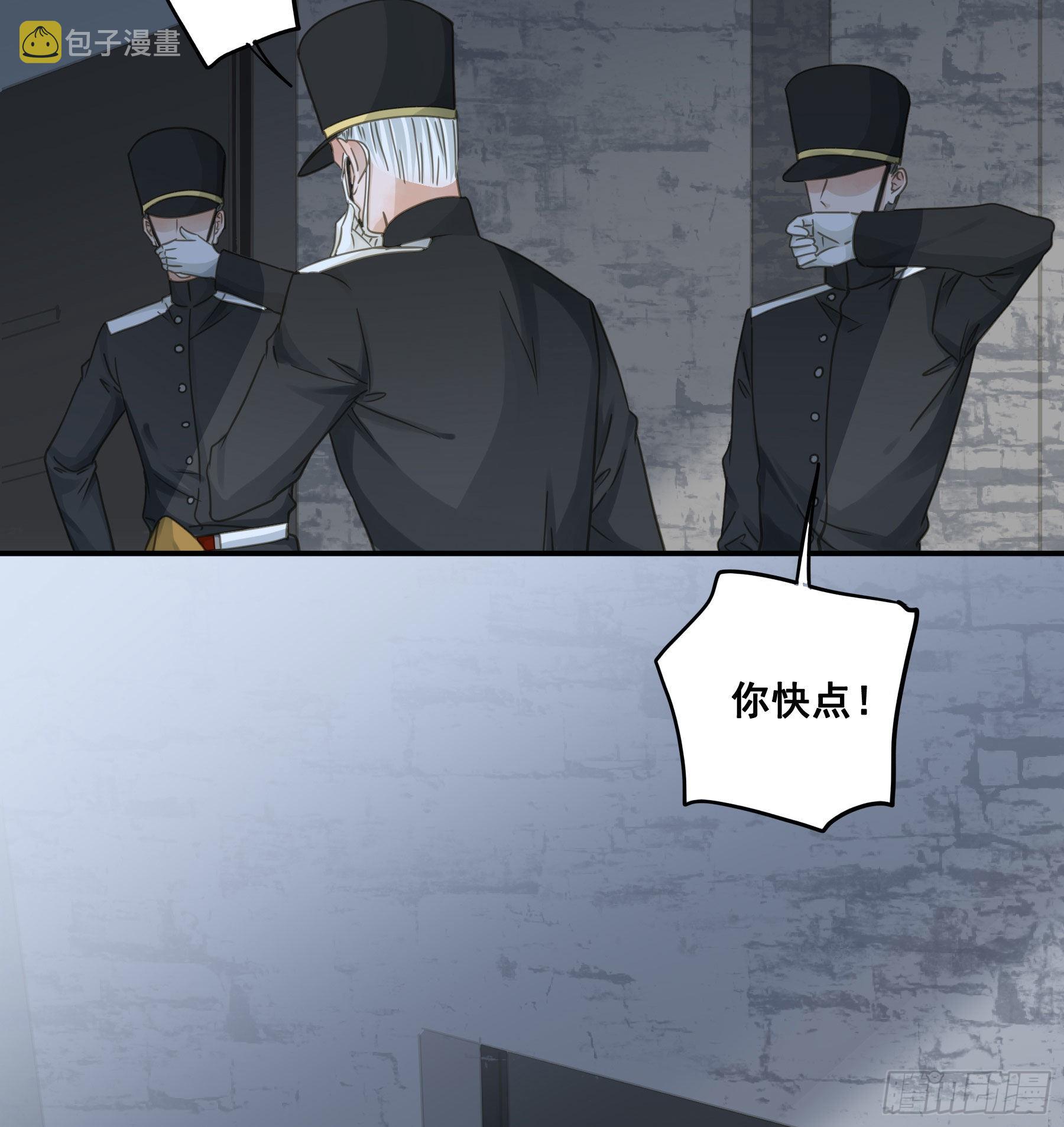 找到你了！7