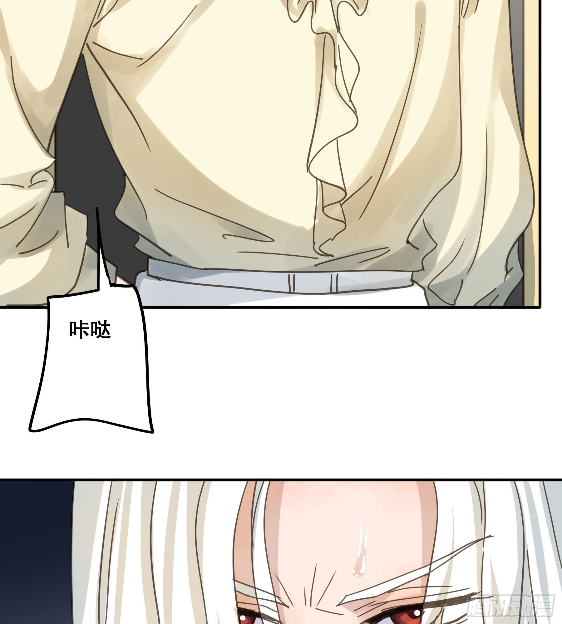 易感期37