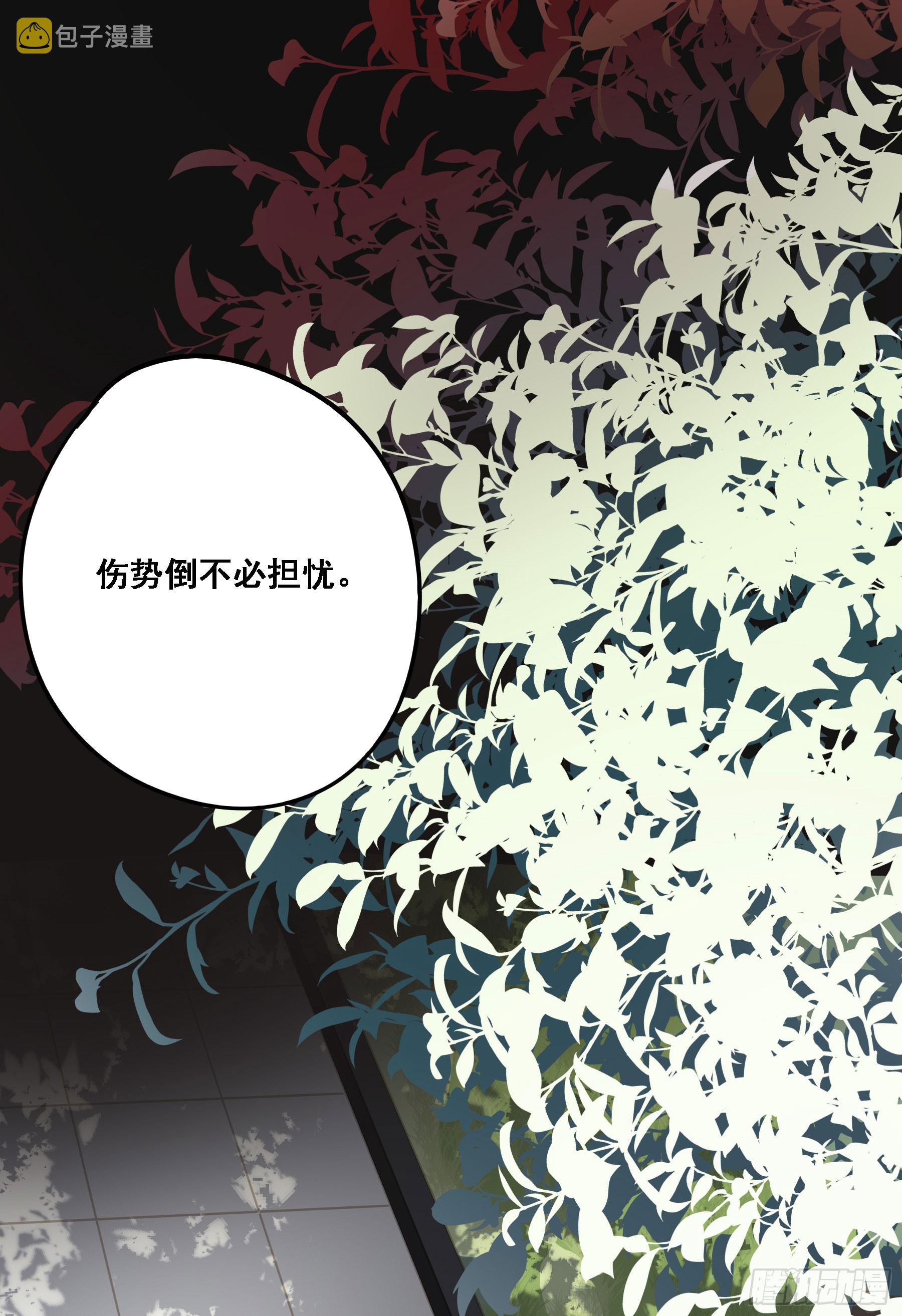 伏法44