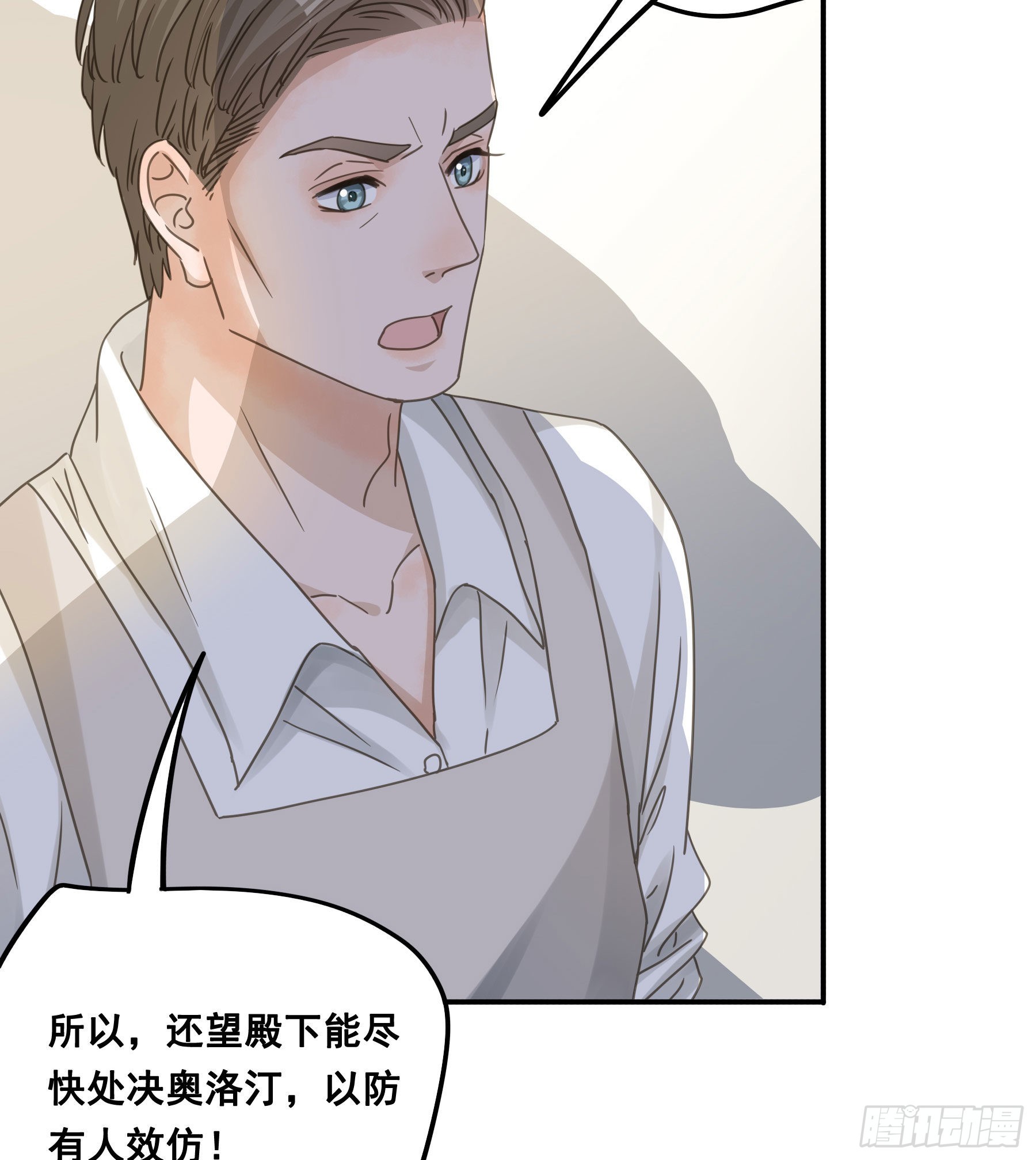 决意23