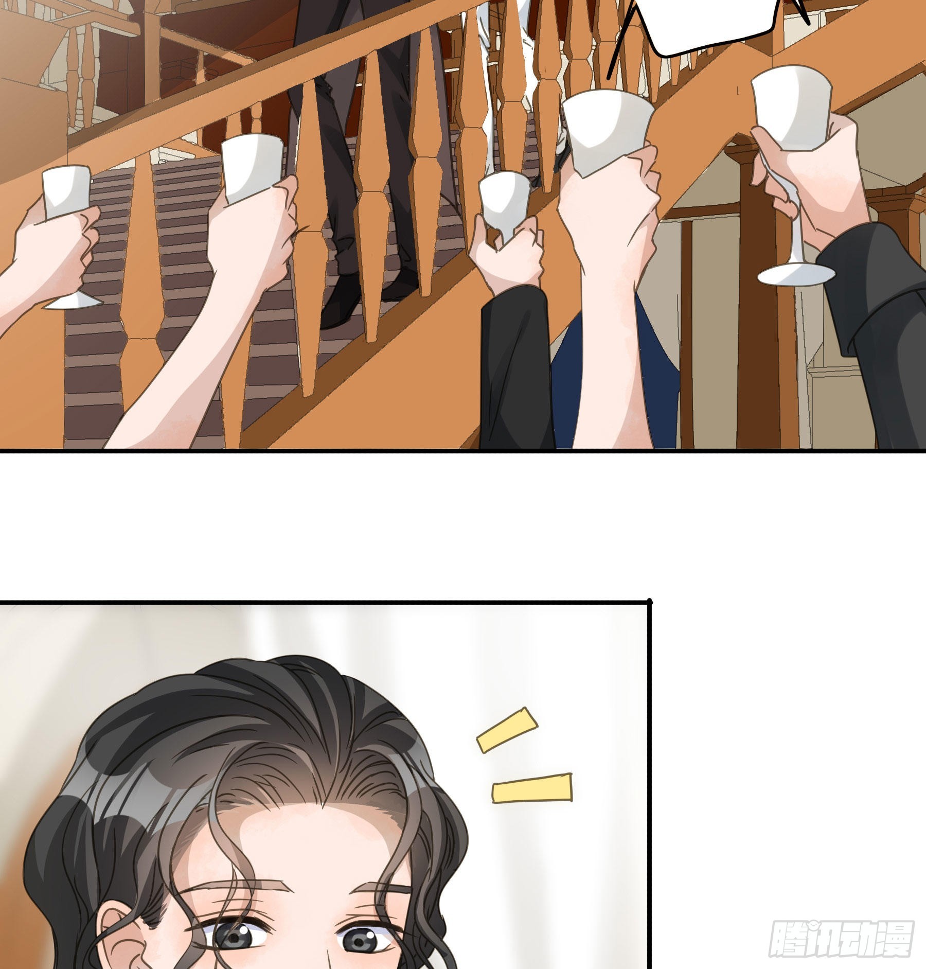 未婚妻14