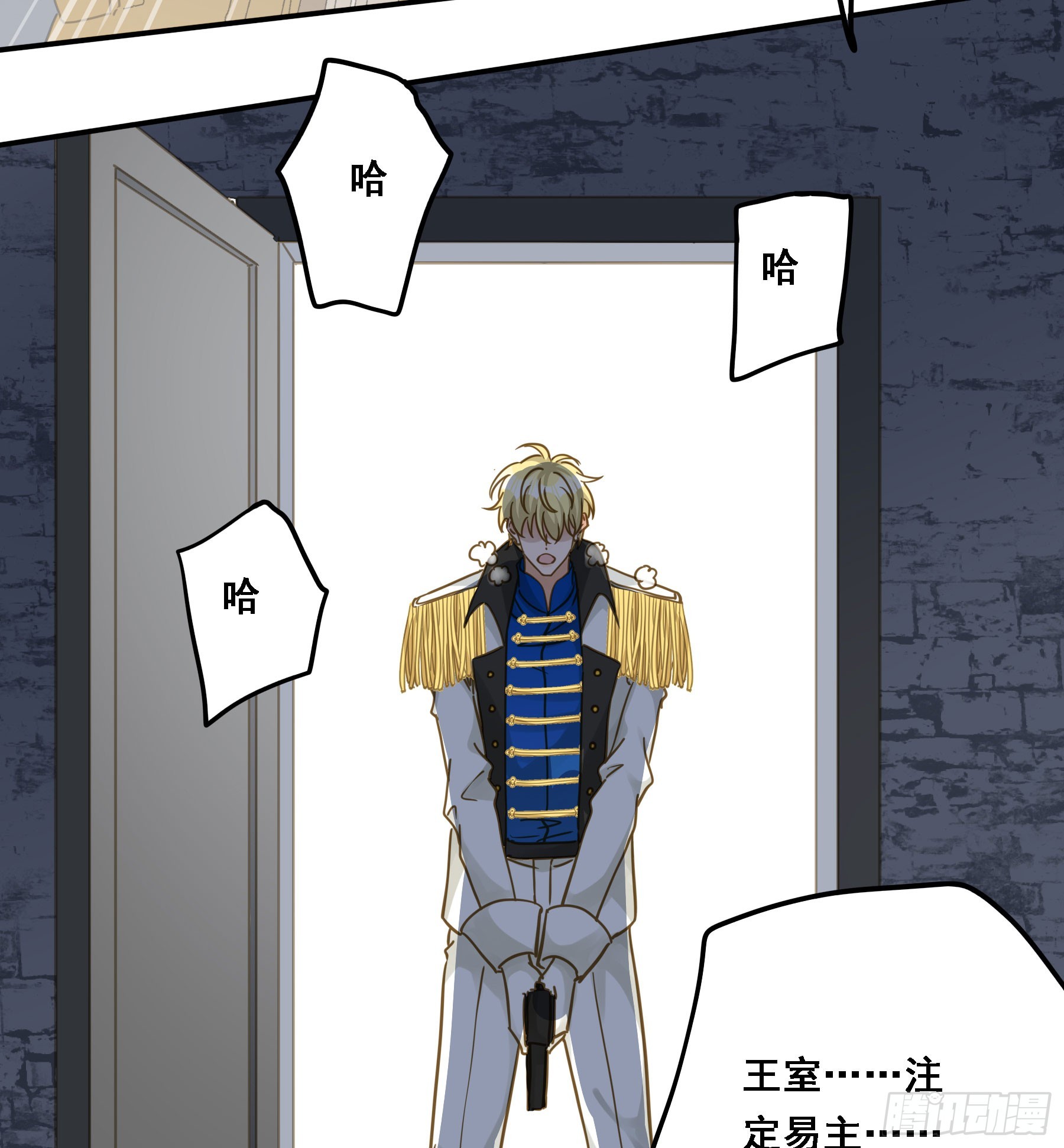 伏法27