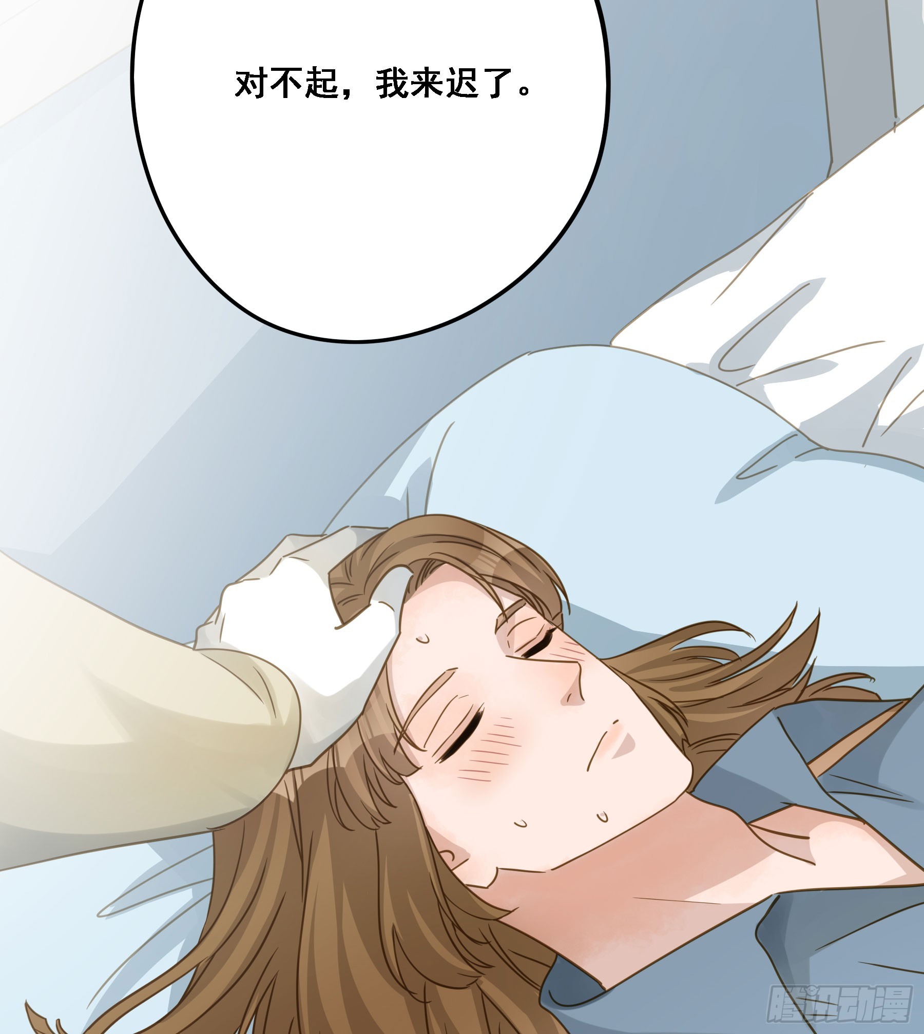 跟我走吧9