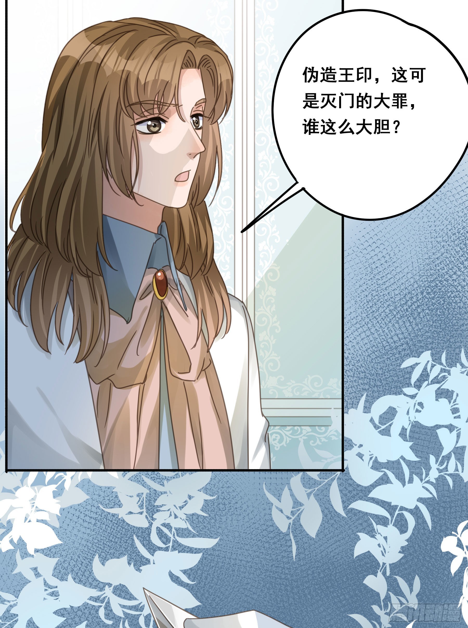汞金22