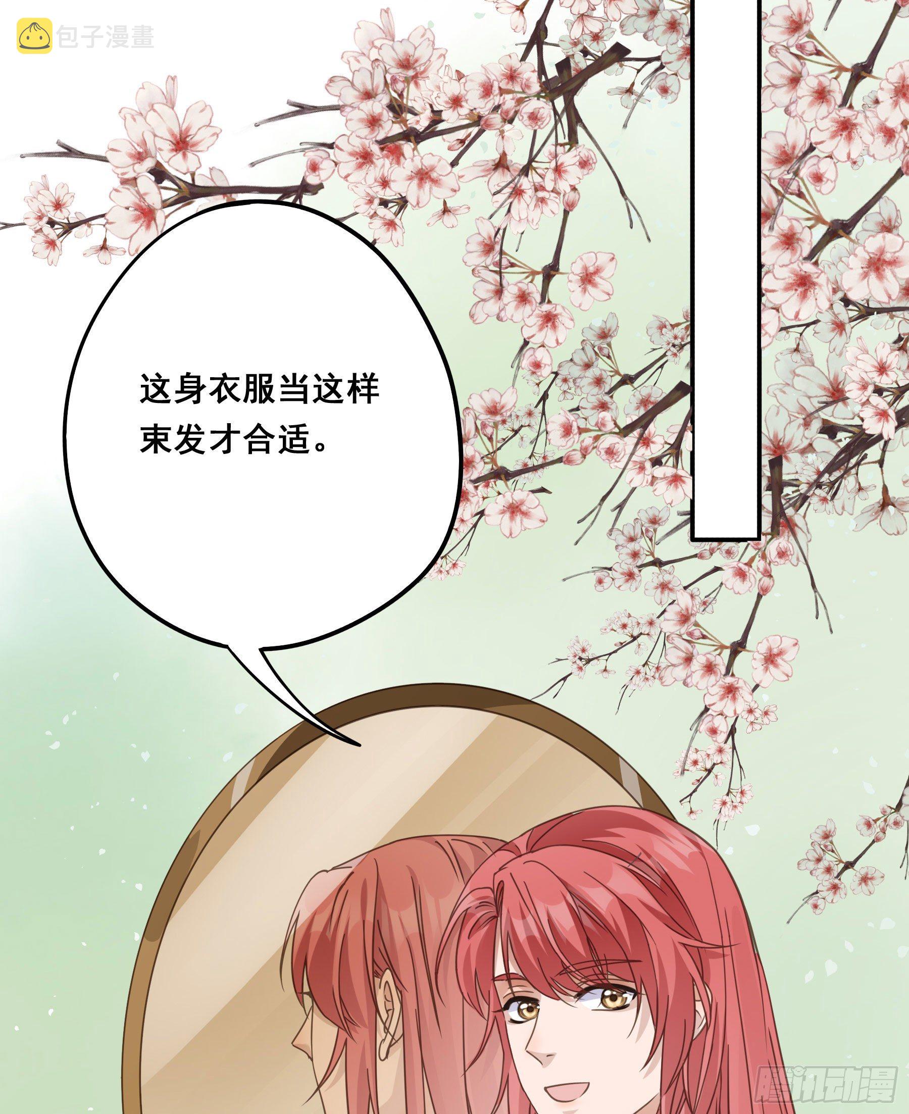 感觉不对劲13