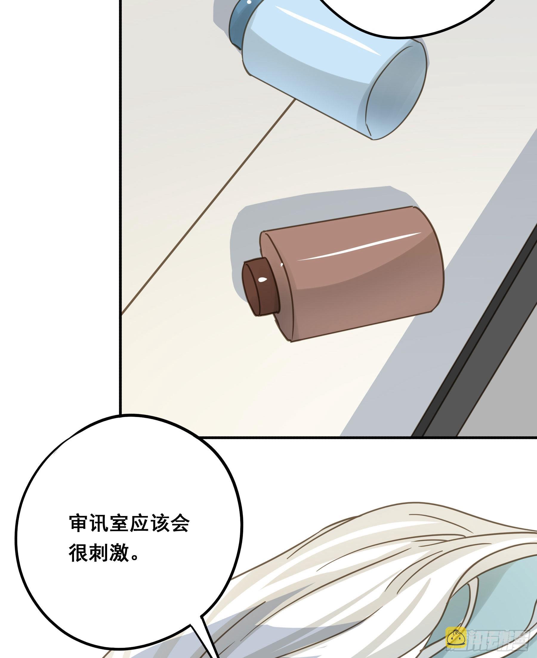 让我摸一下29