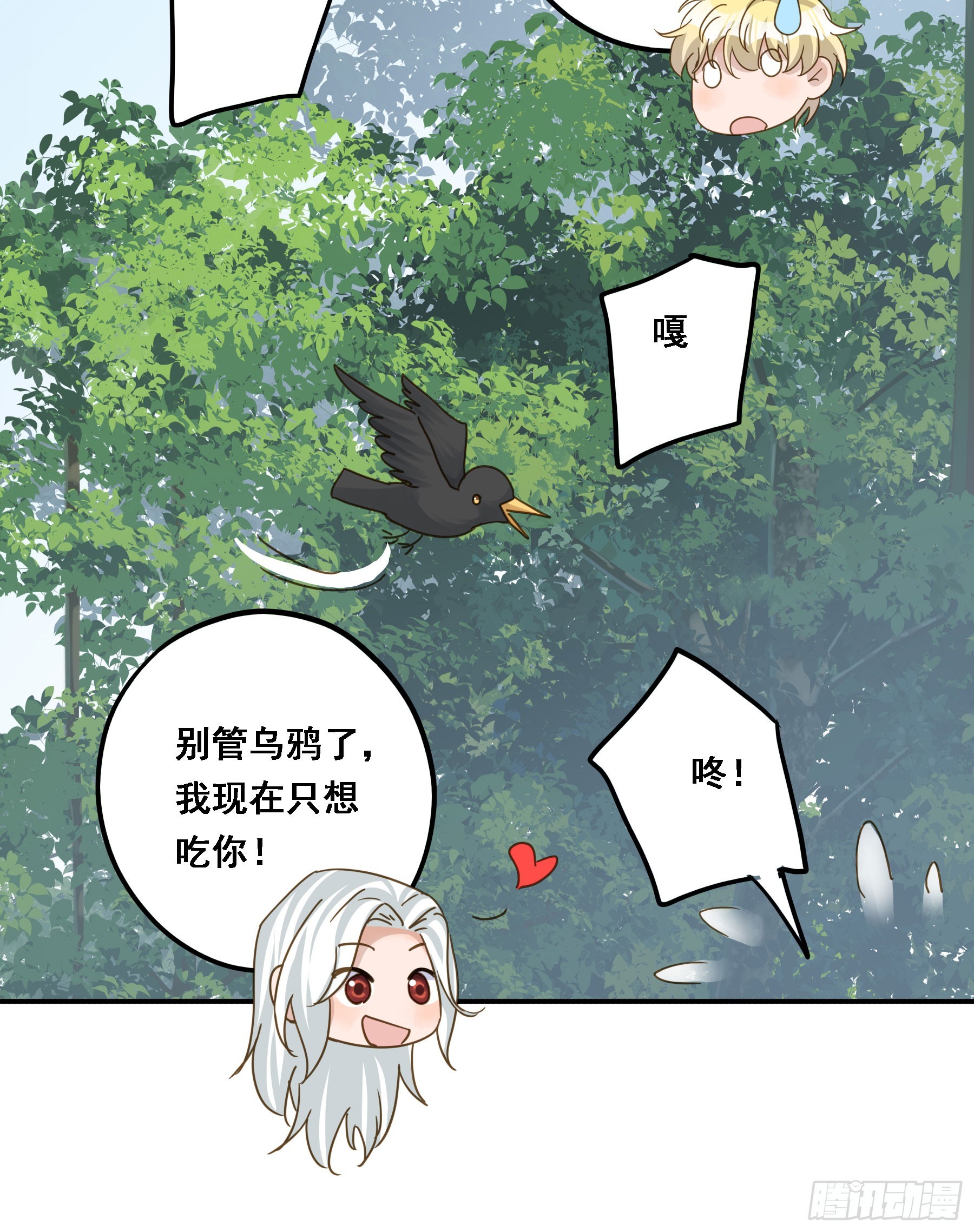 超前部署36