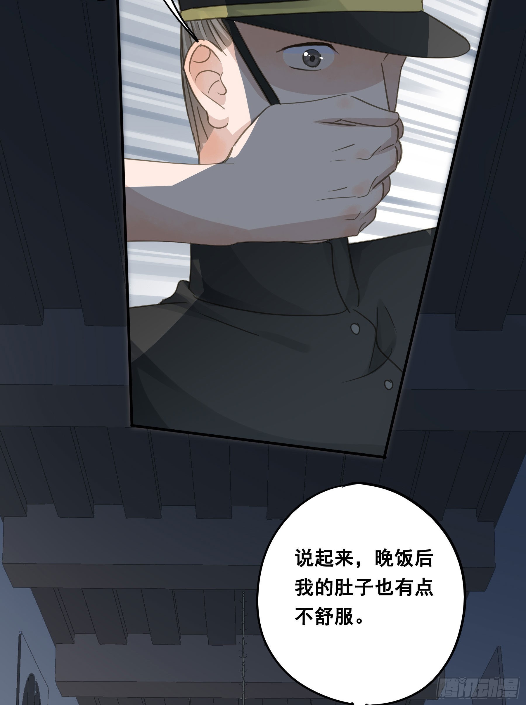 越狱计划19