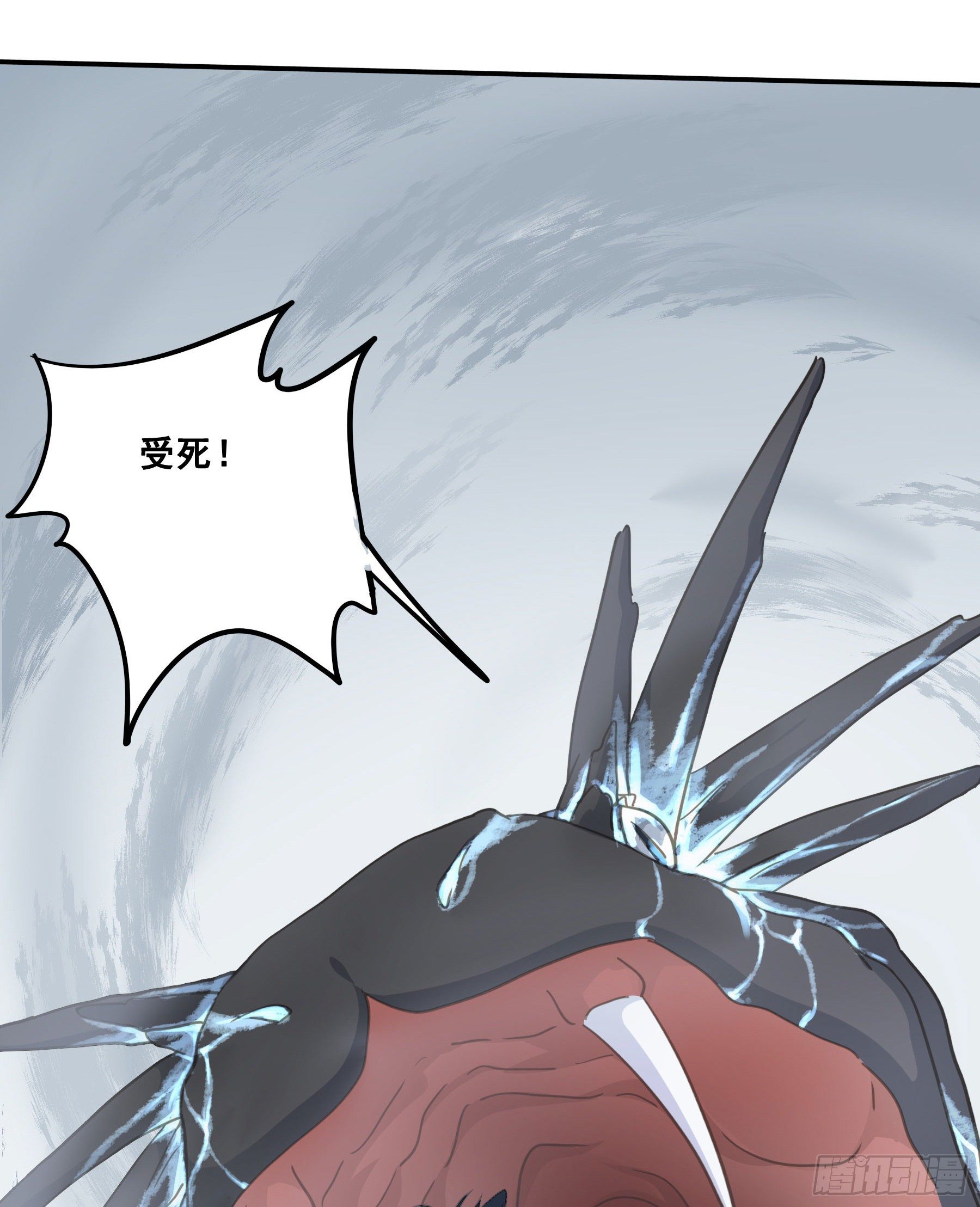 金手指啊！23