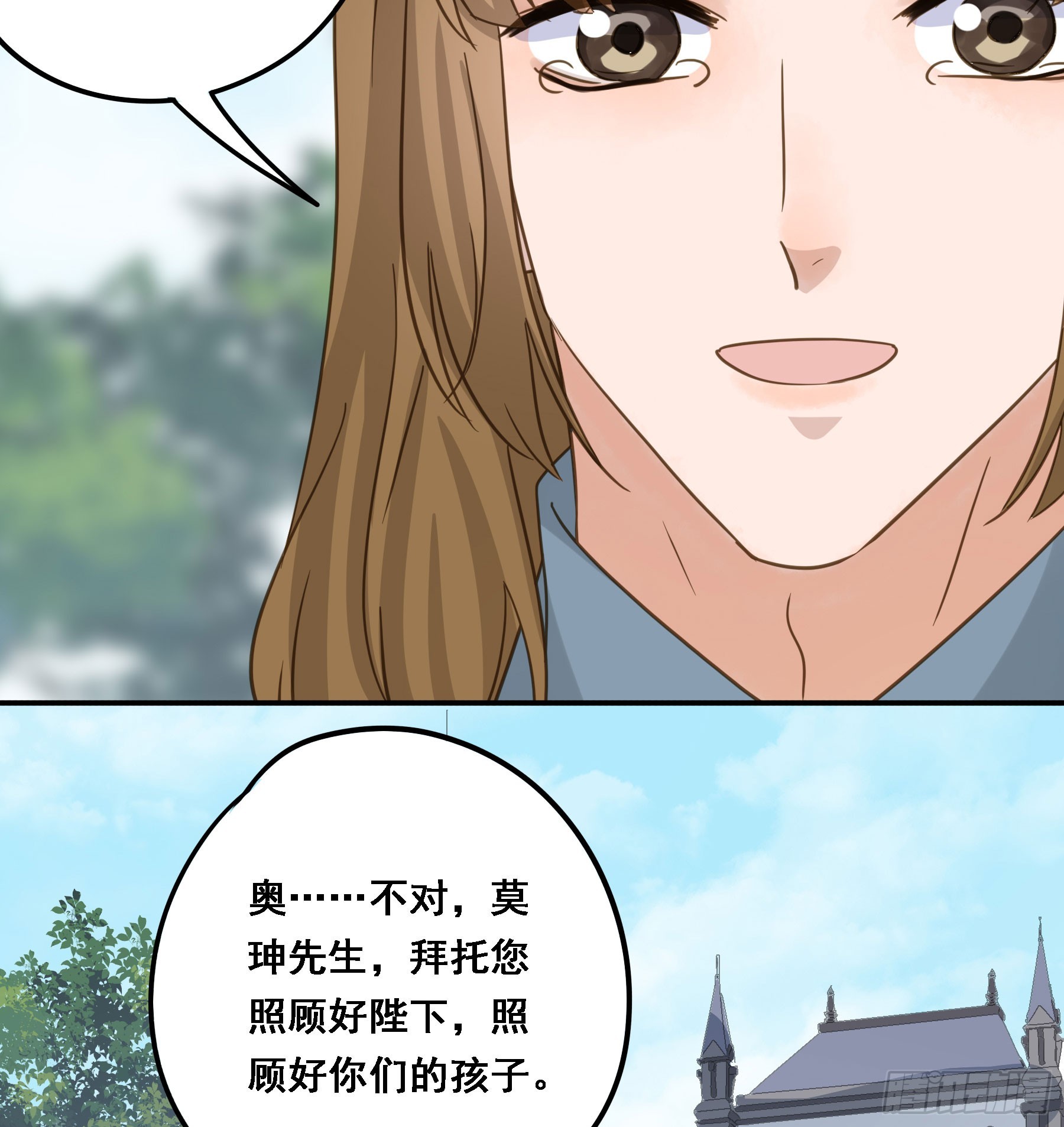 永不离开33