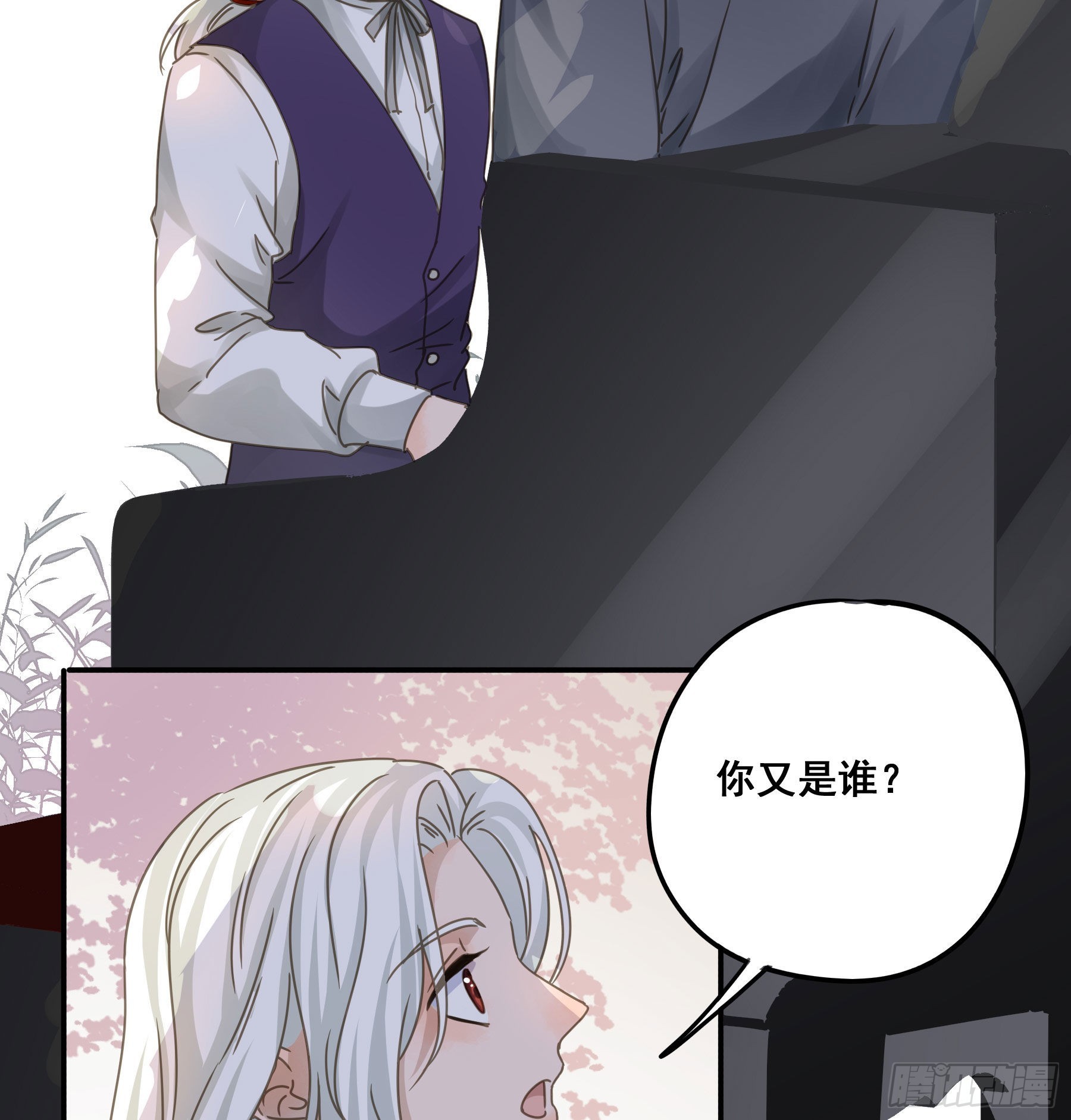 又是这个梦23