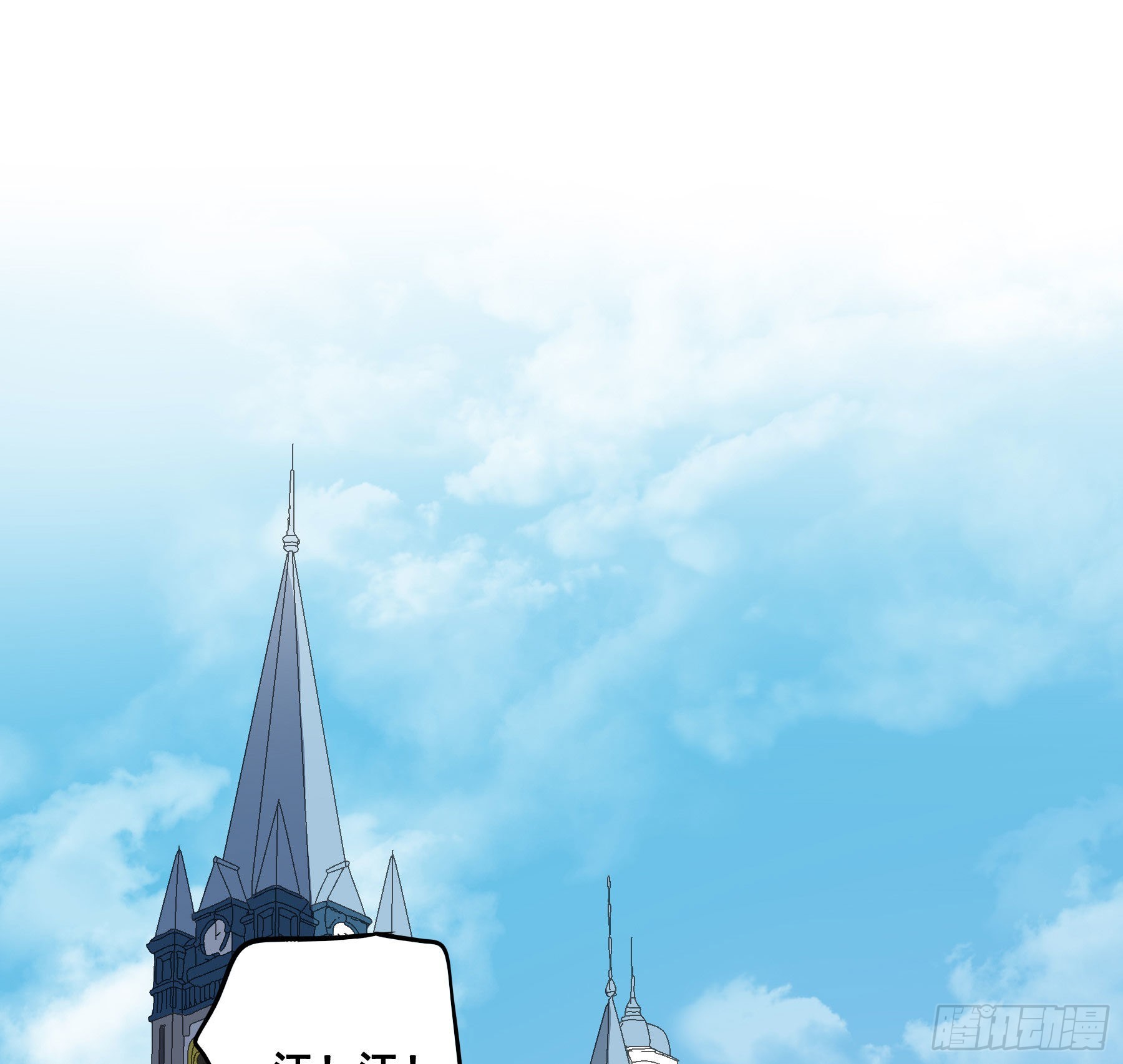 生死状22