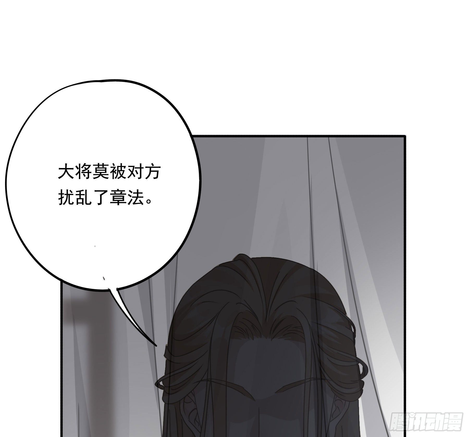 “前夫”上阵索妻22