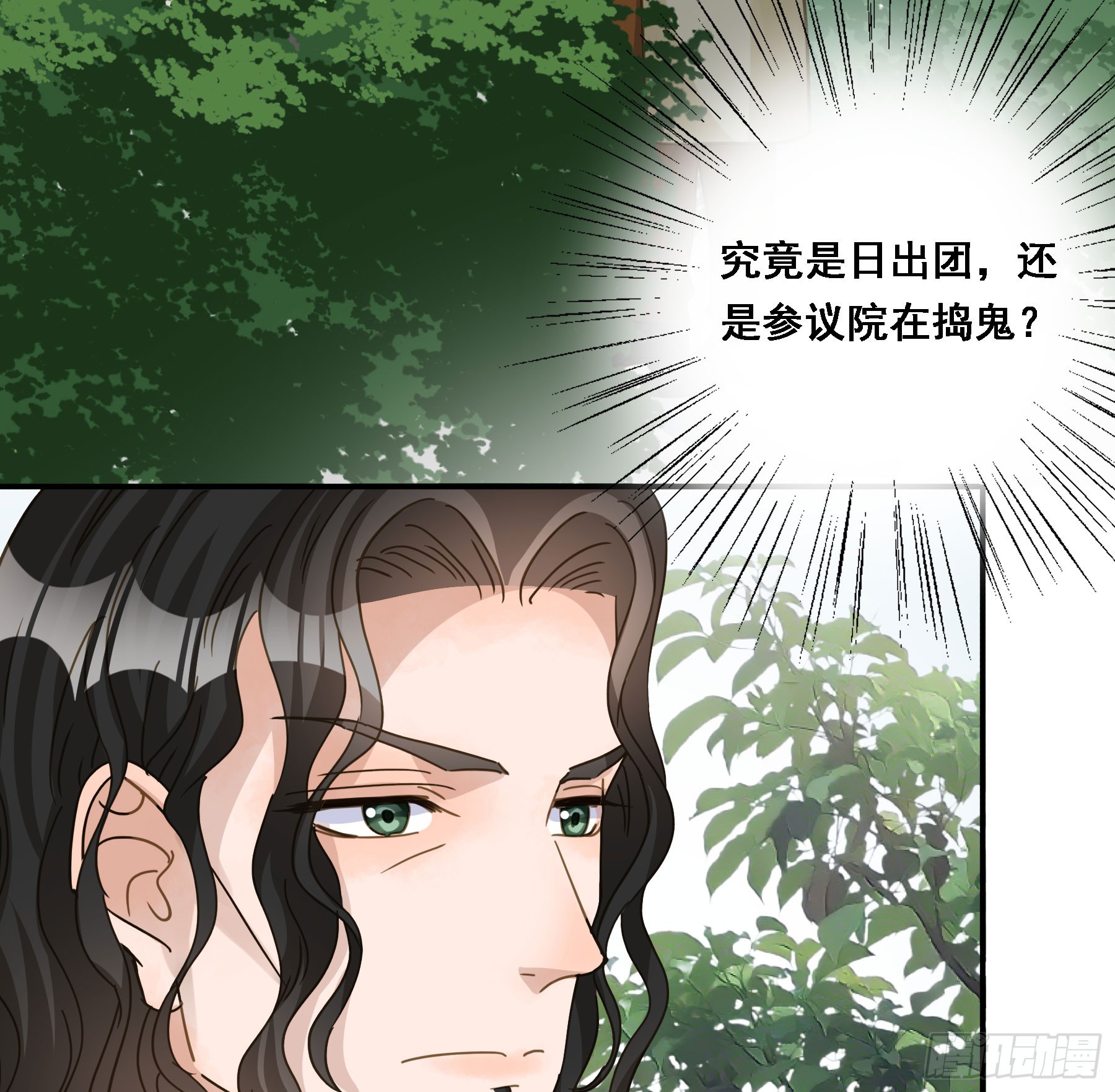 转机30