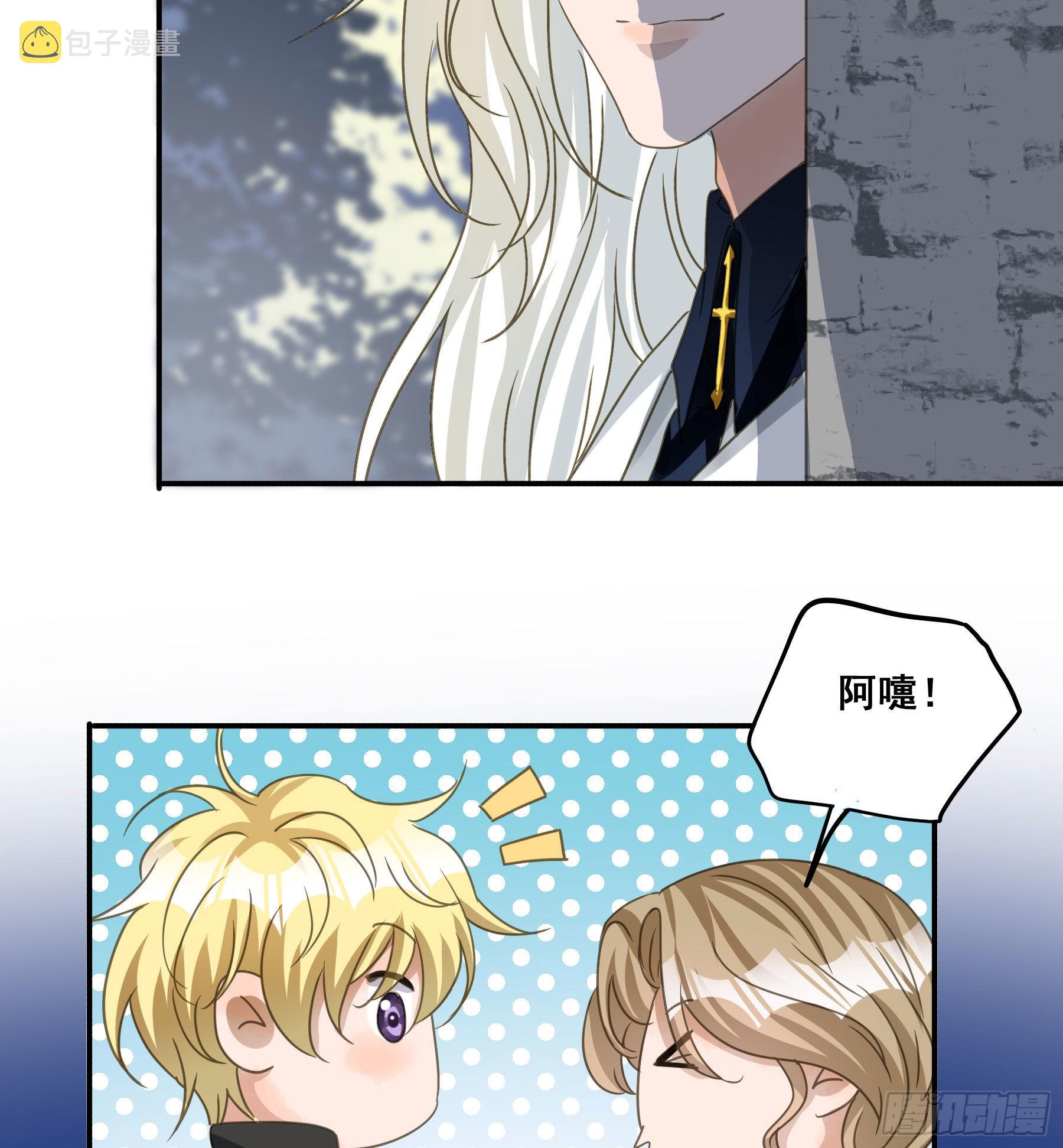 远在天边10