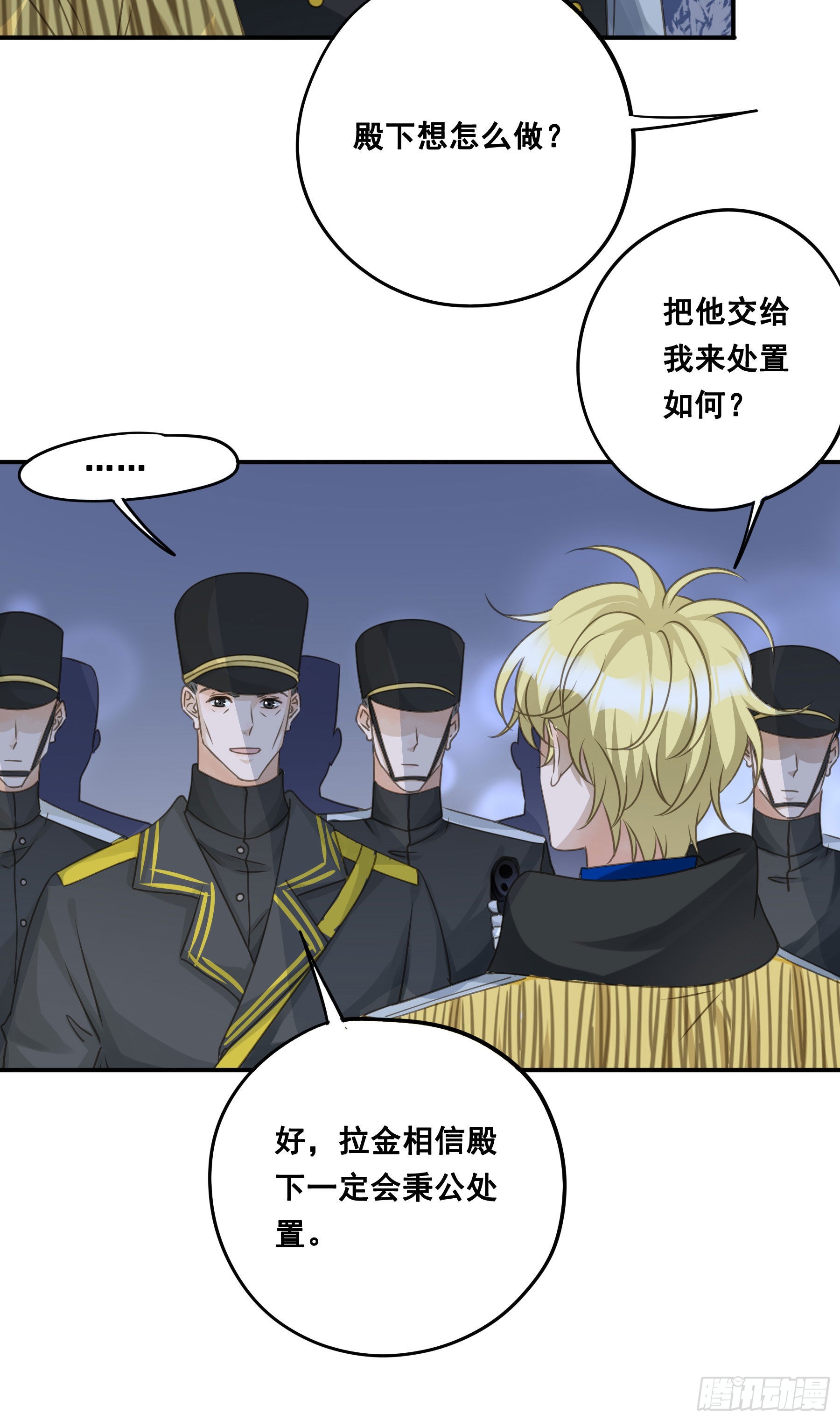 跳不过的坑19