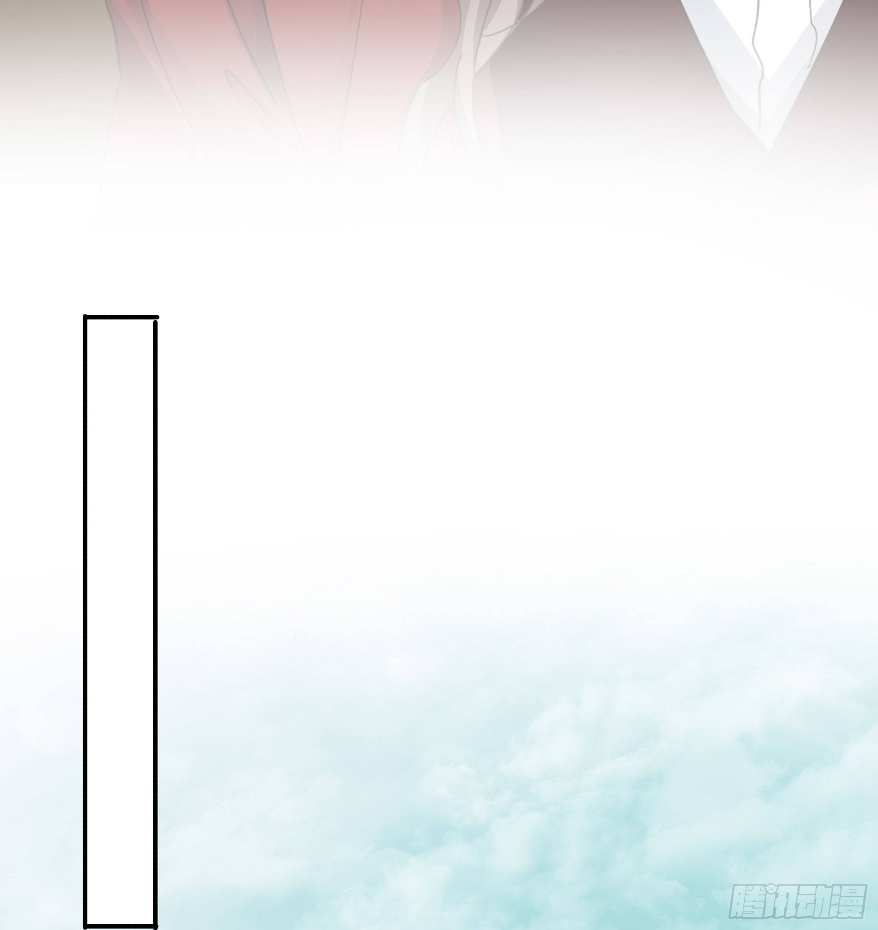 怀疑43