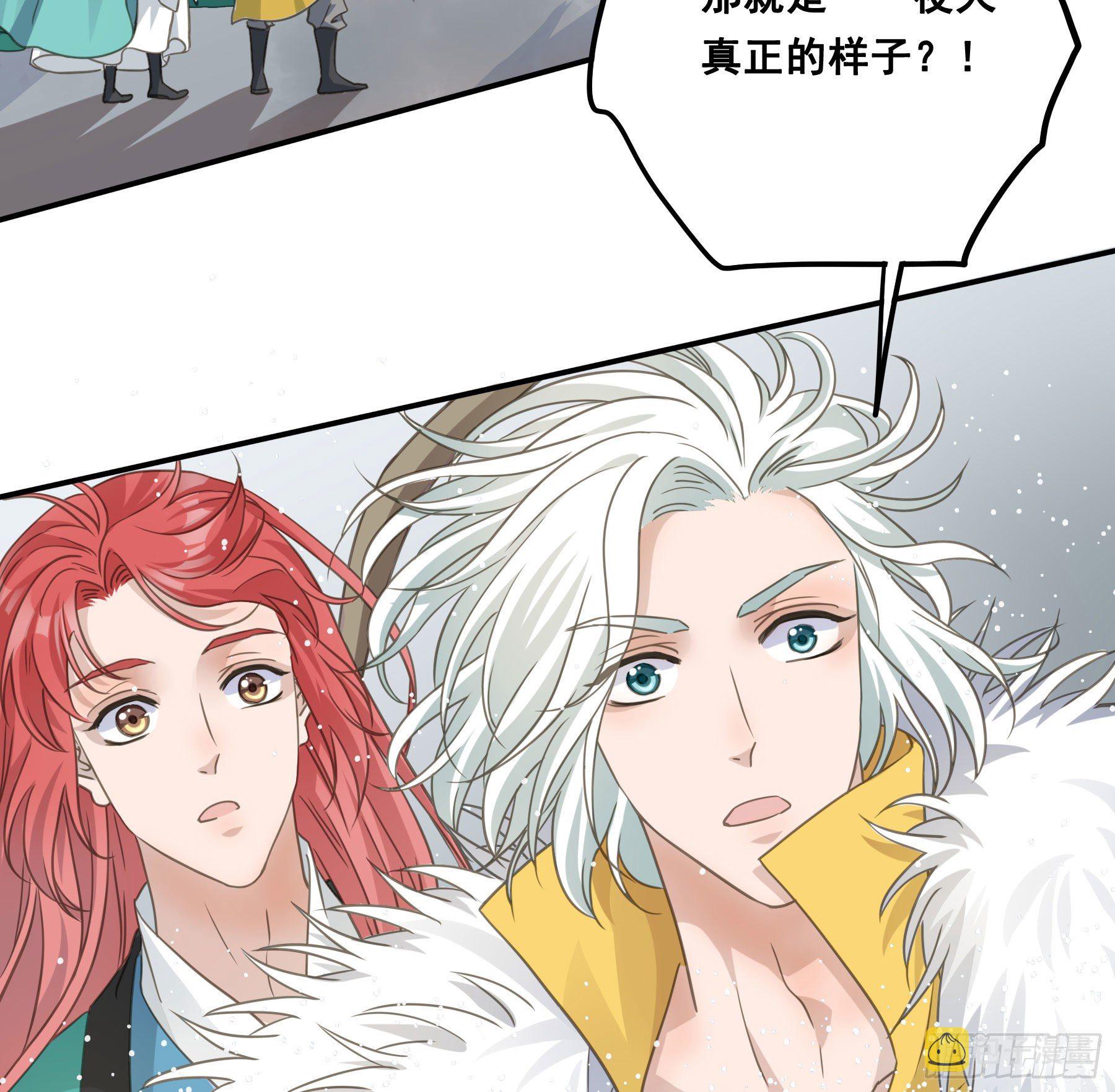 金手指啊！5