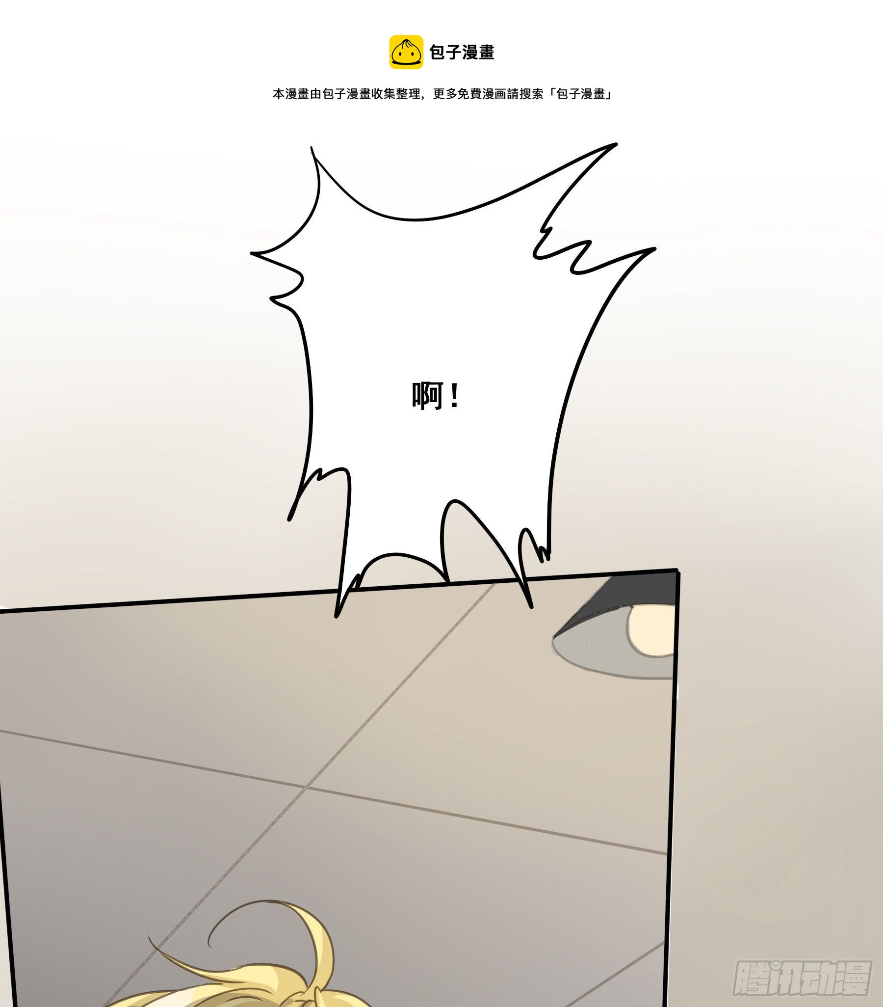 囚禁游戏32