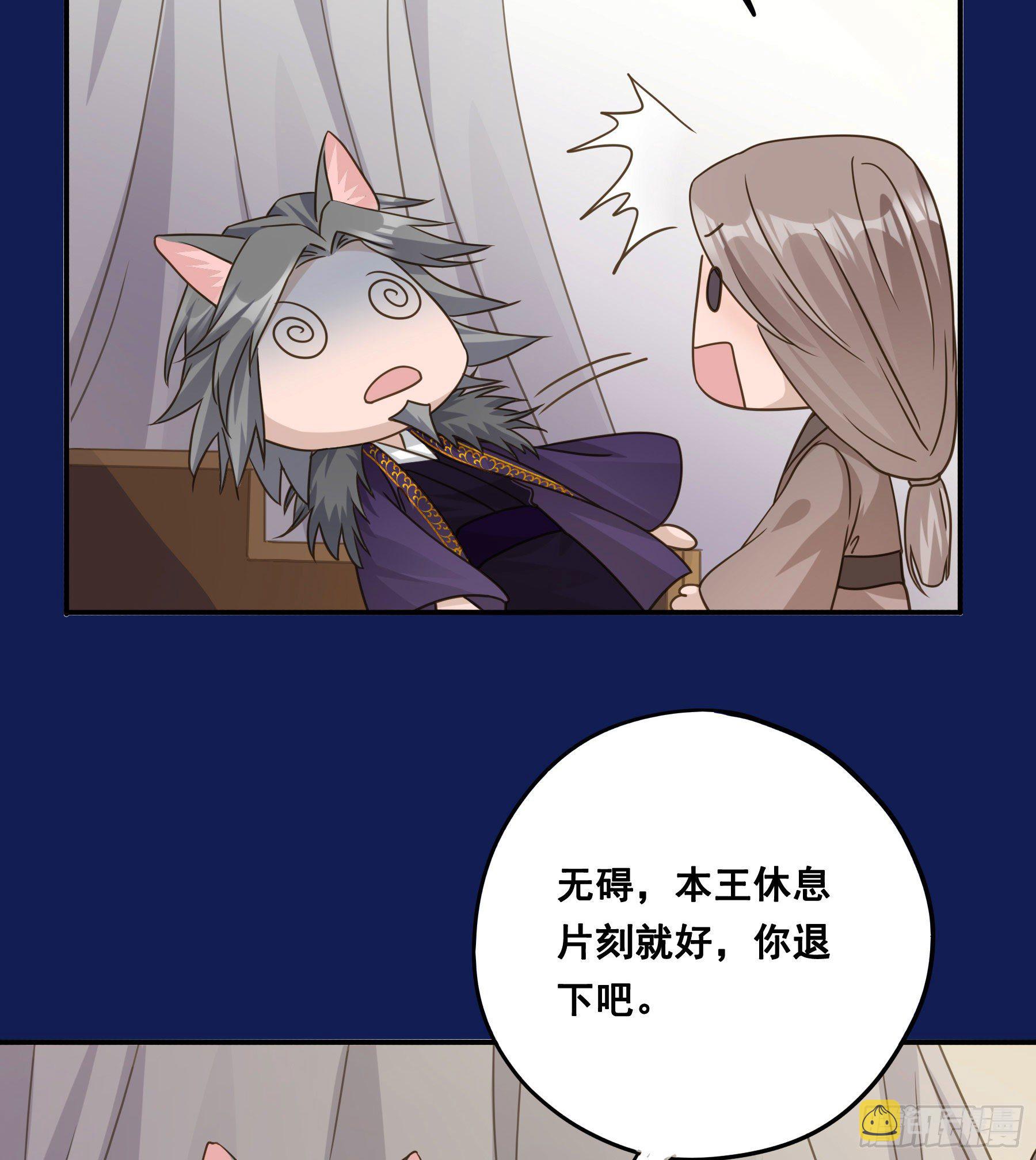 这是在撩我？10
