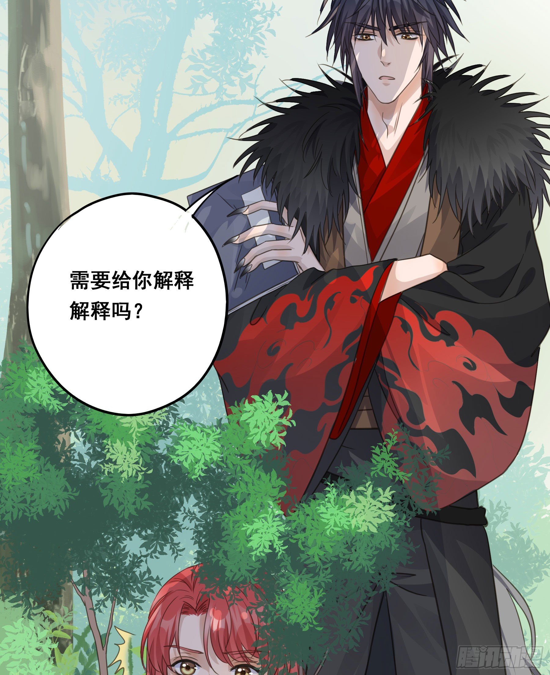 打什么哑谜？24