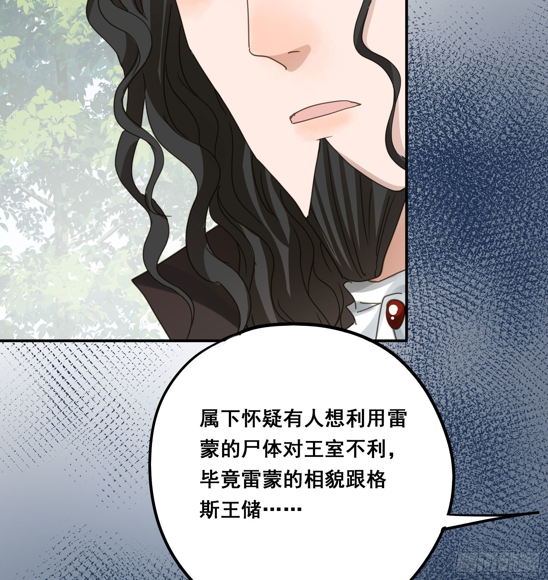 我喜欢你38