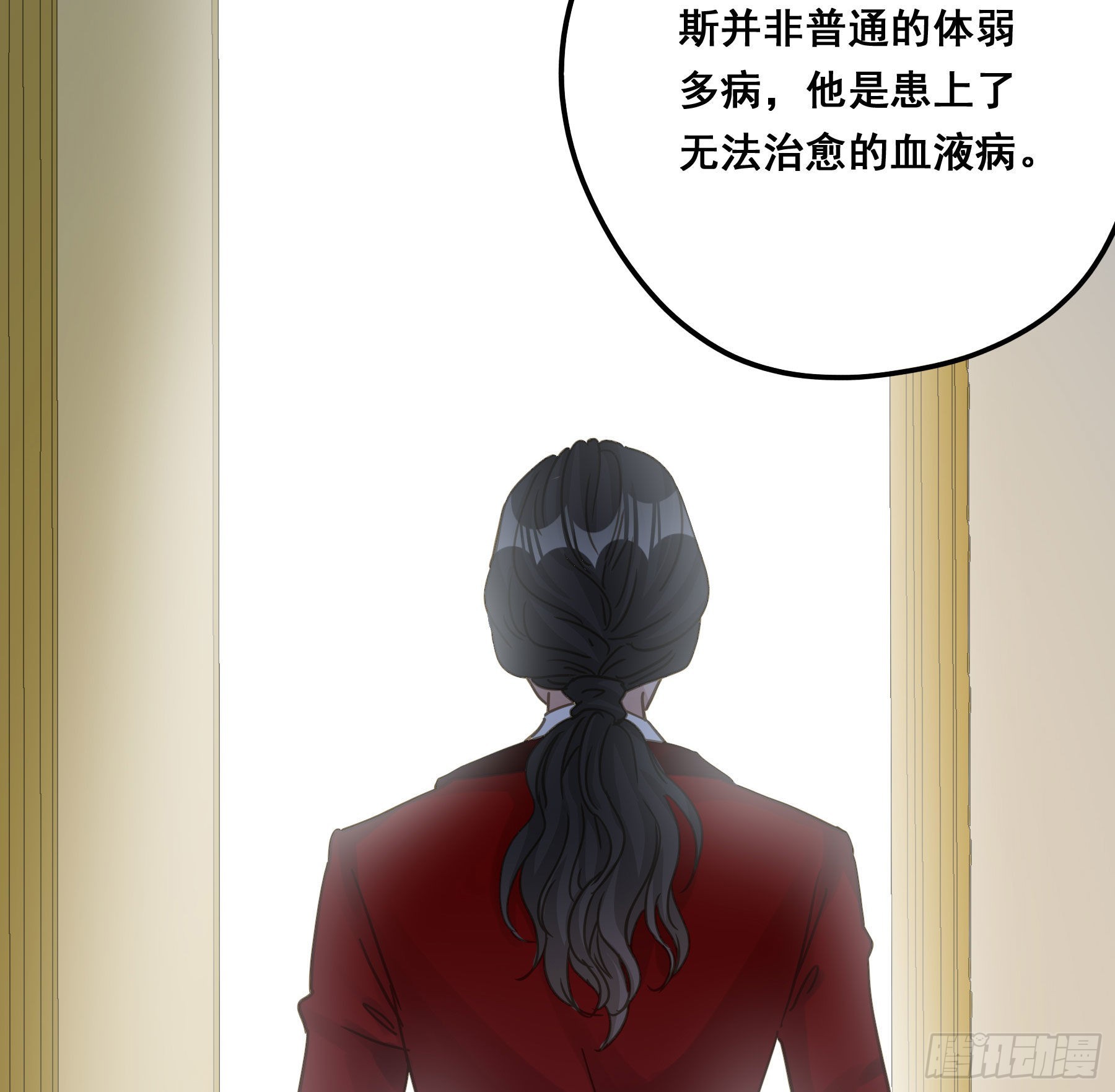 这是威胁？24