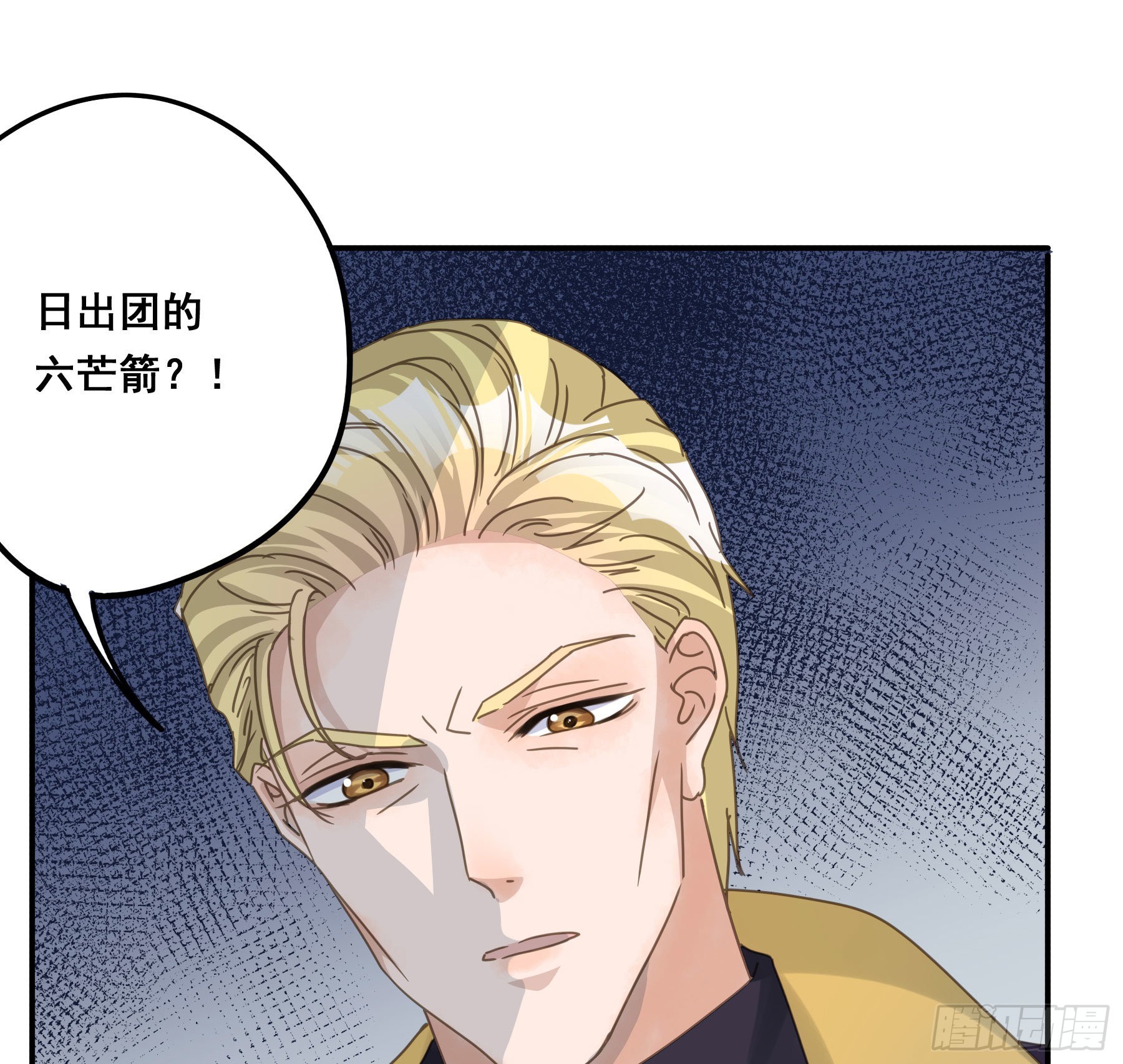 汞金25