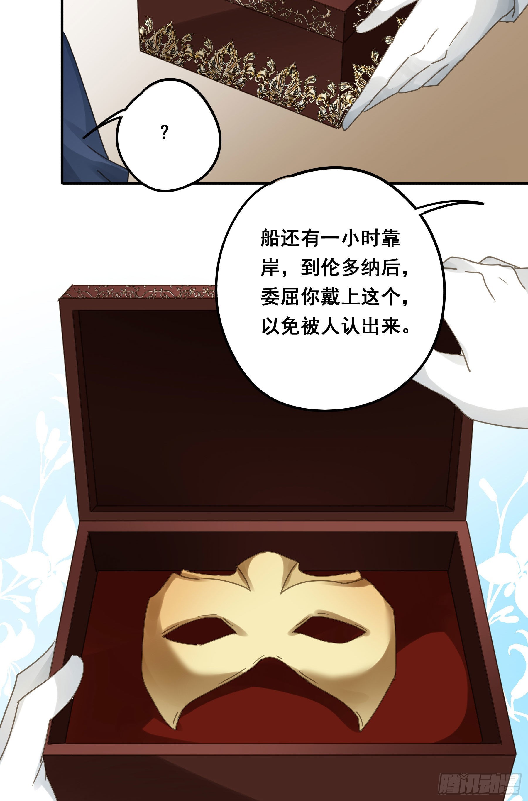 又是这个梦38
