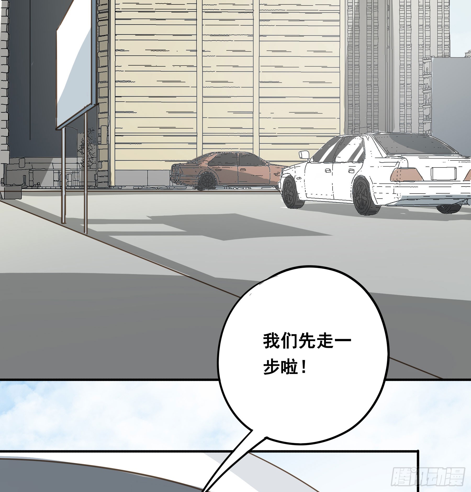 约会17