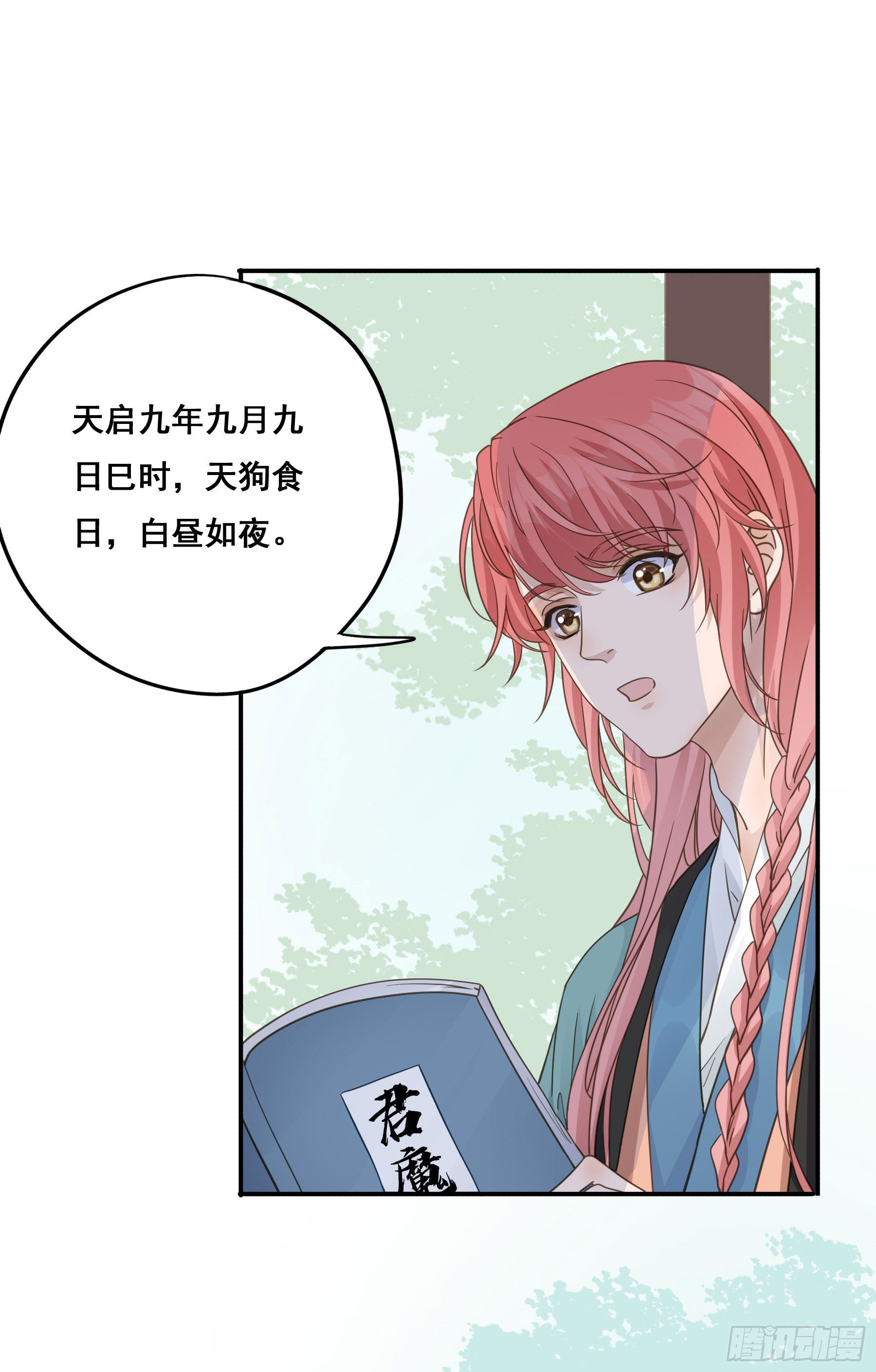名场面出现了！2