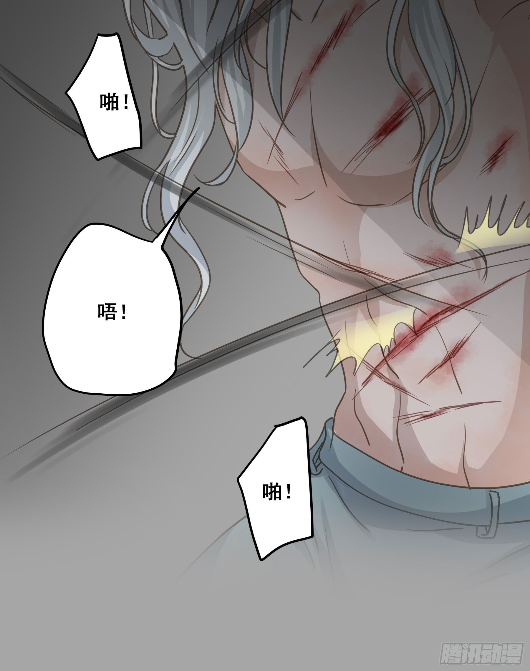 居然是副CP35