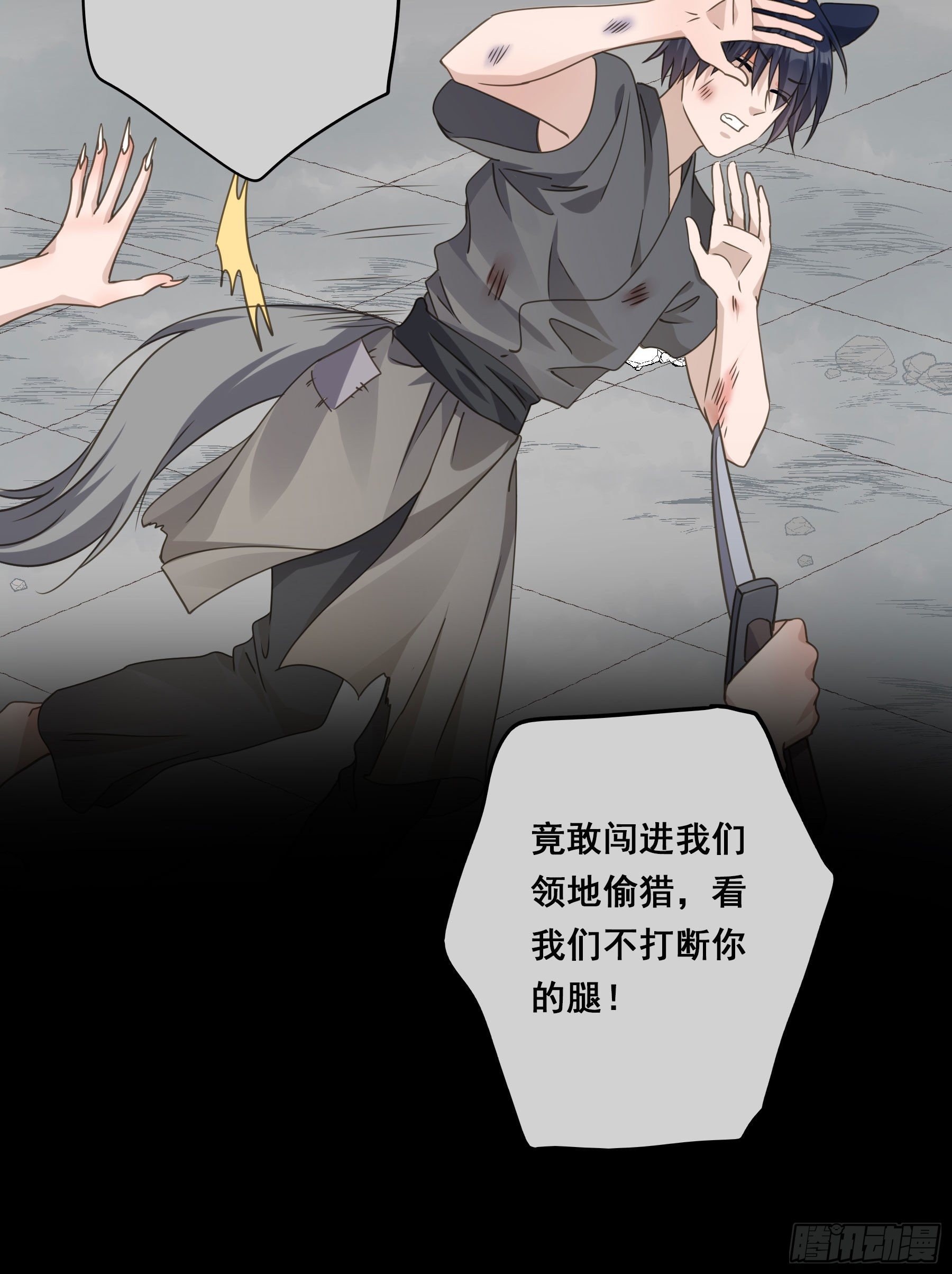 过往19