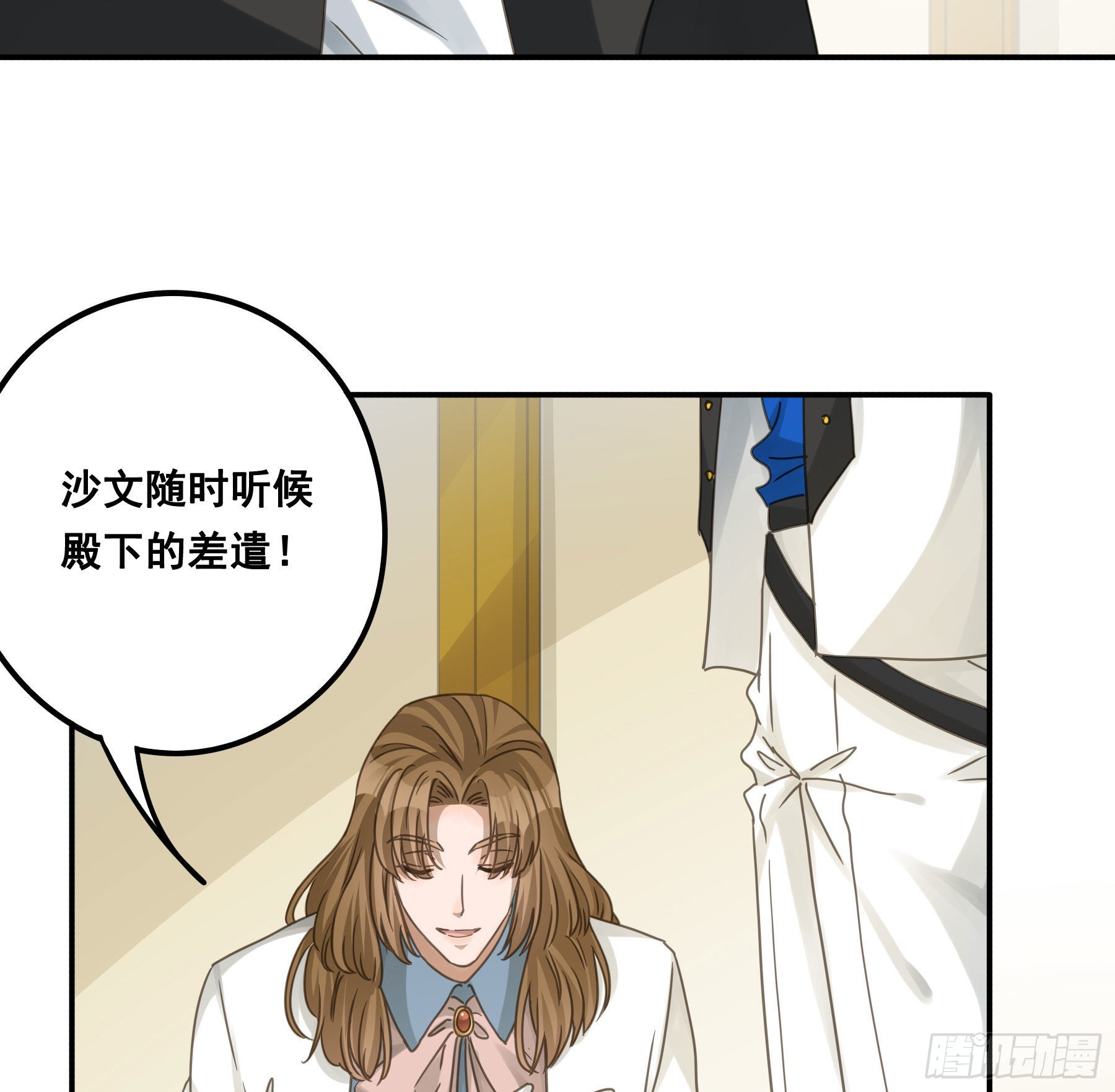 决意36