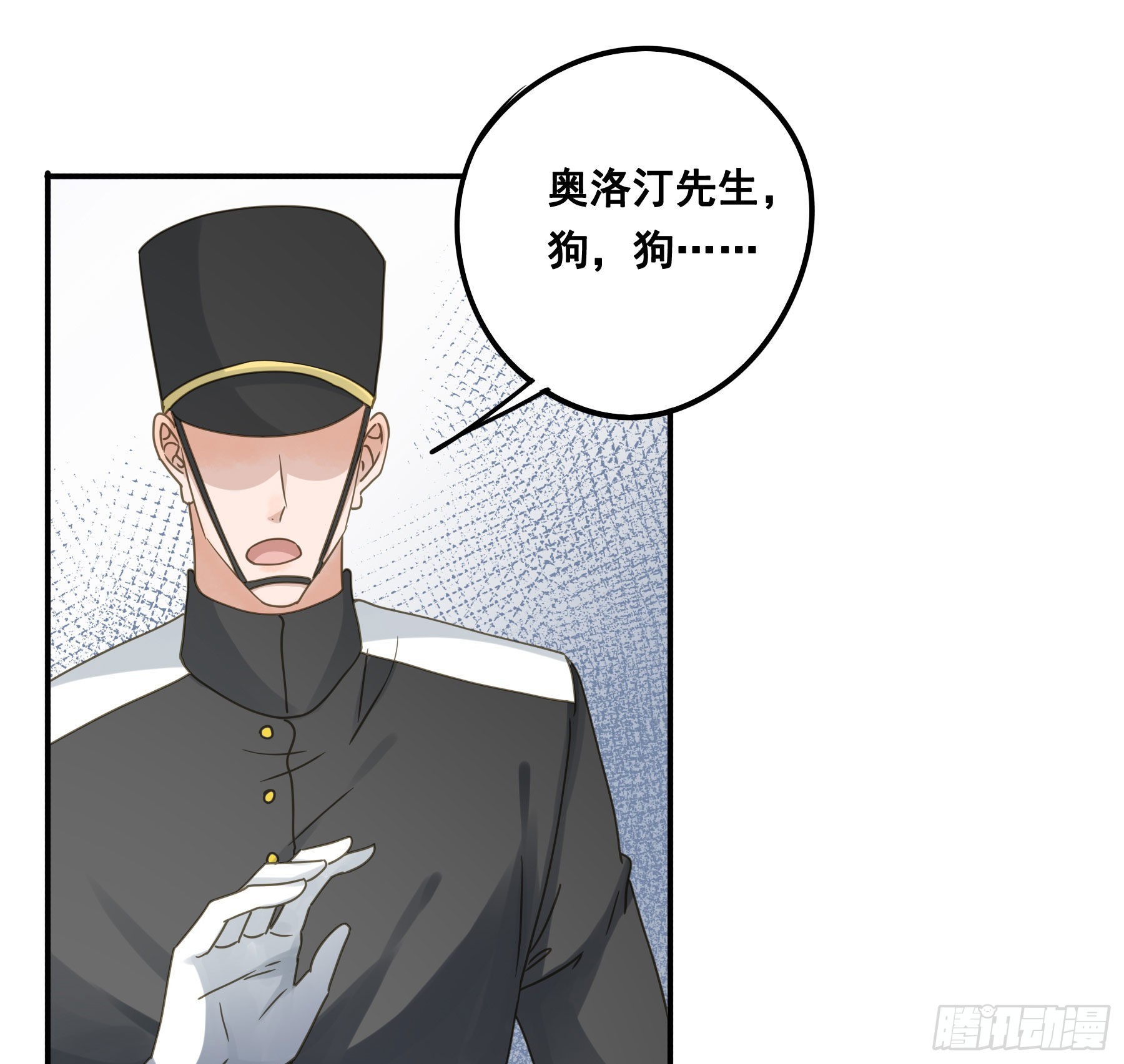 一战成名15