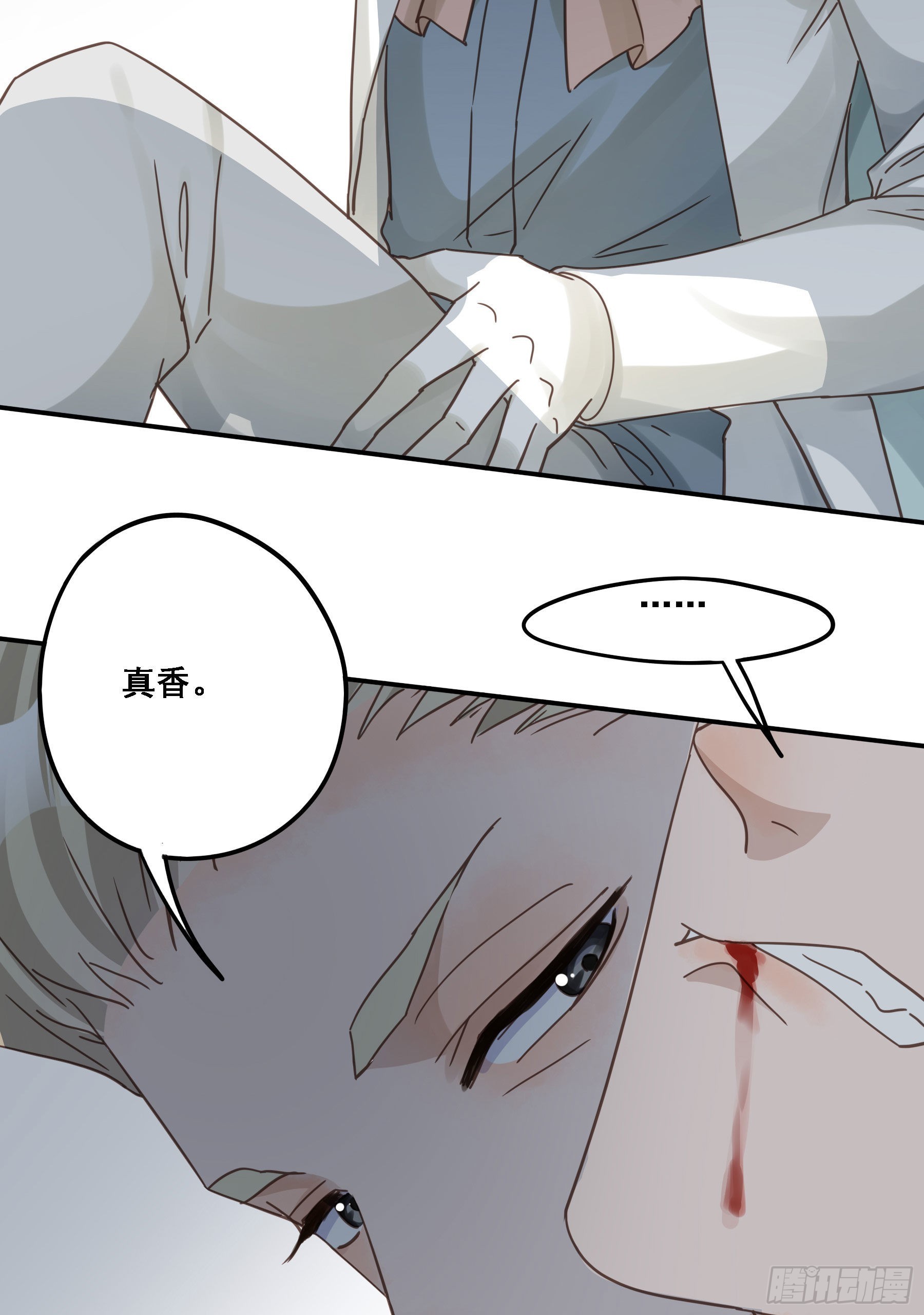 豪夺38