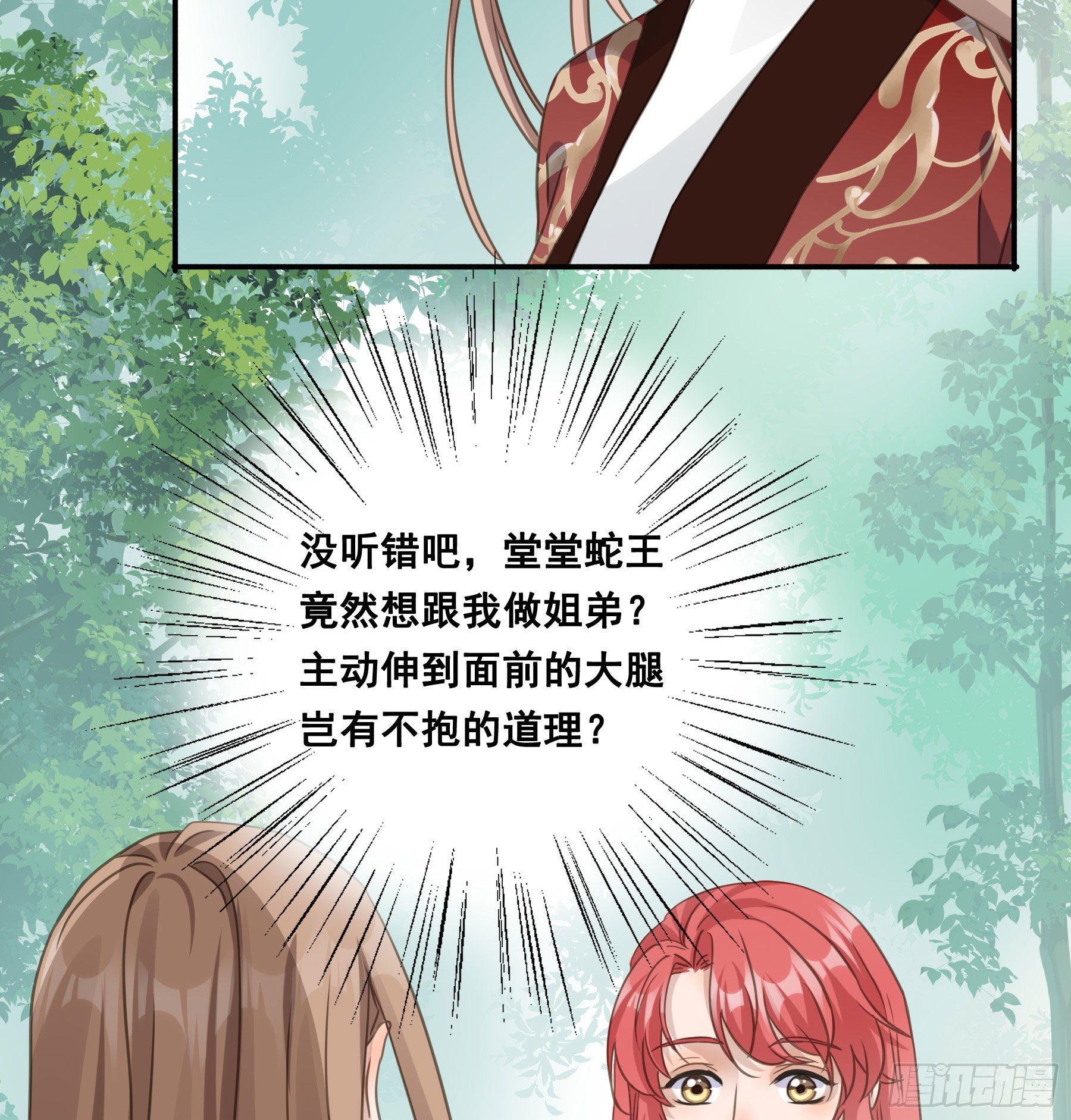 记忆35