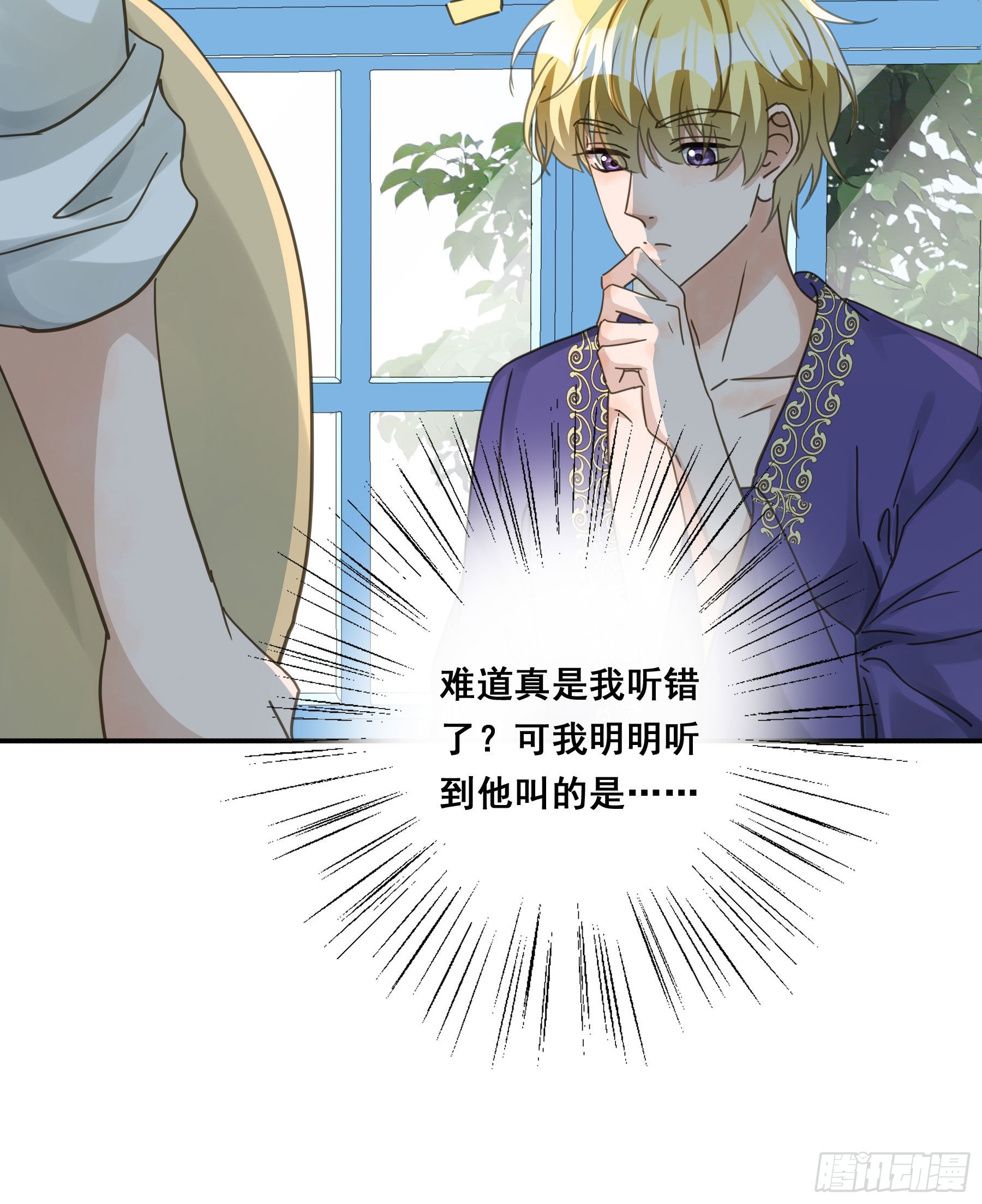 吃干抹净43