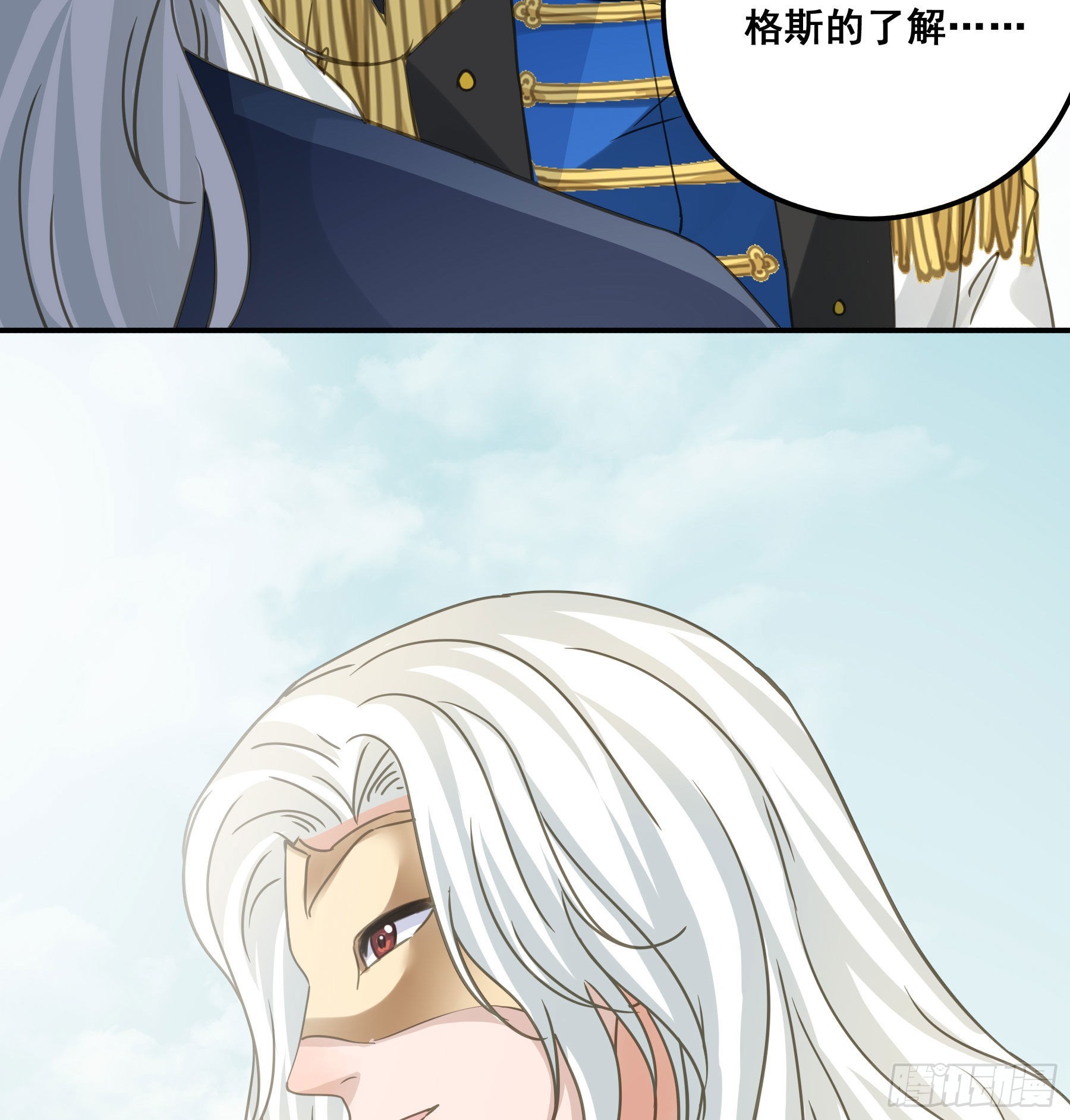 信赖25