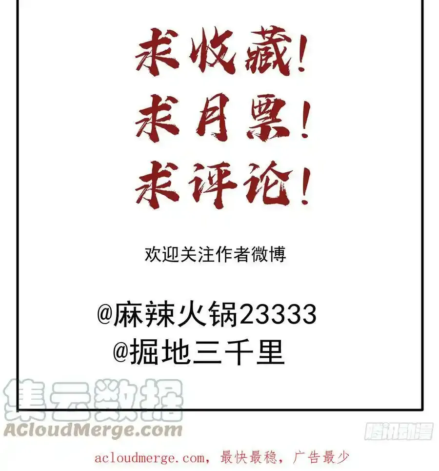 更新通知1