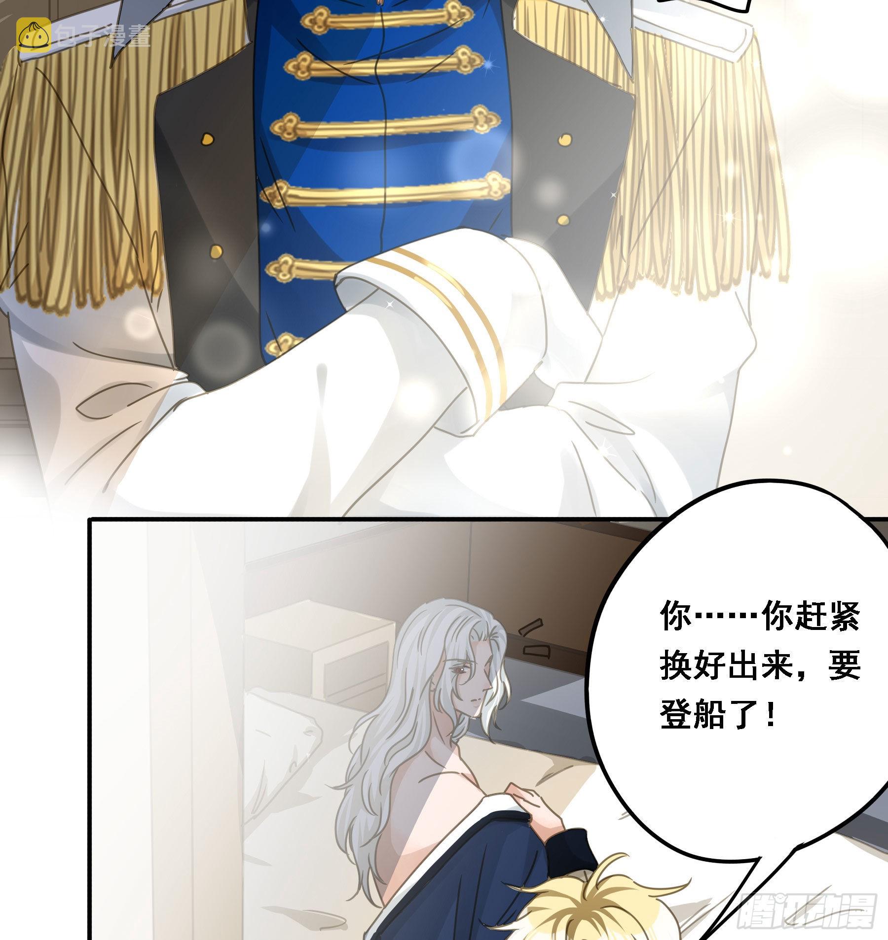 告密38