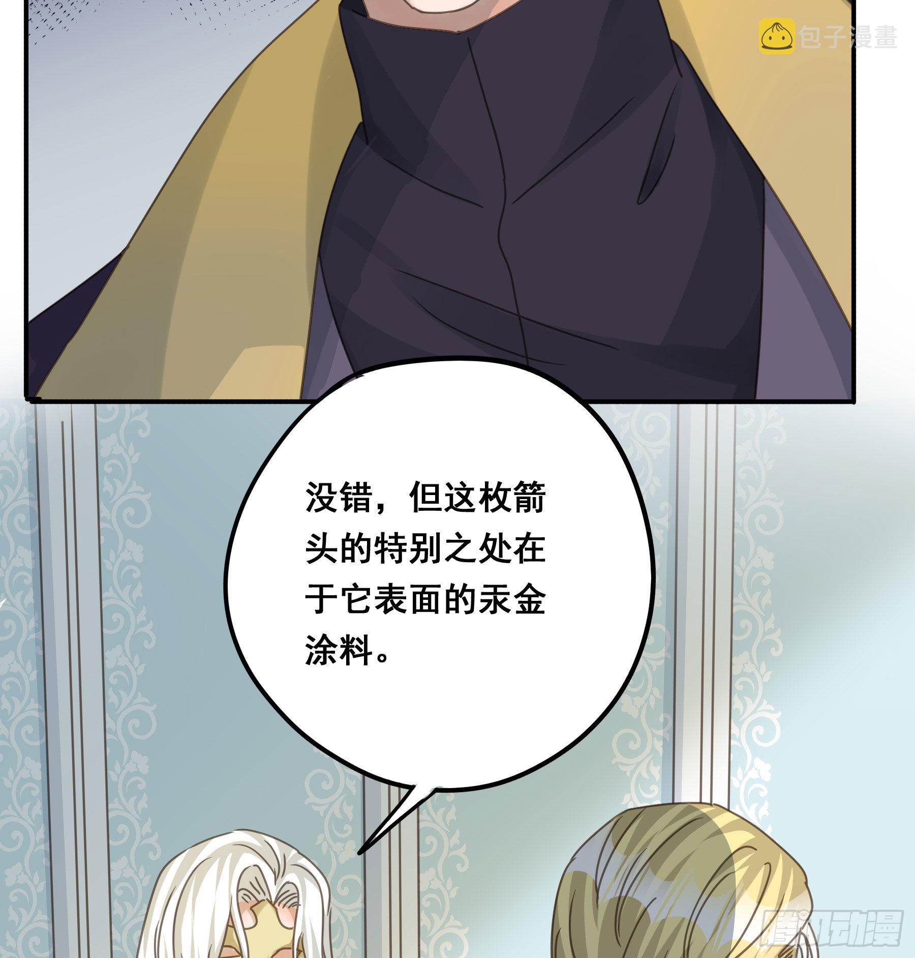 汞金26