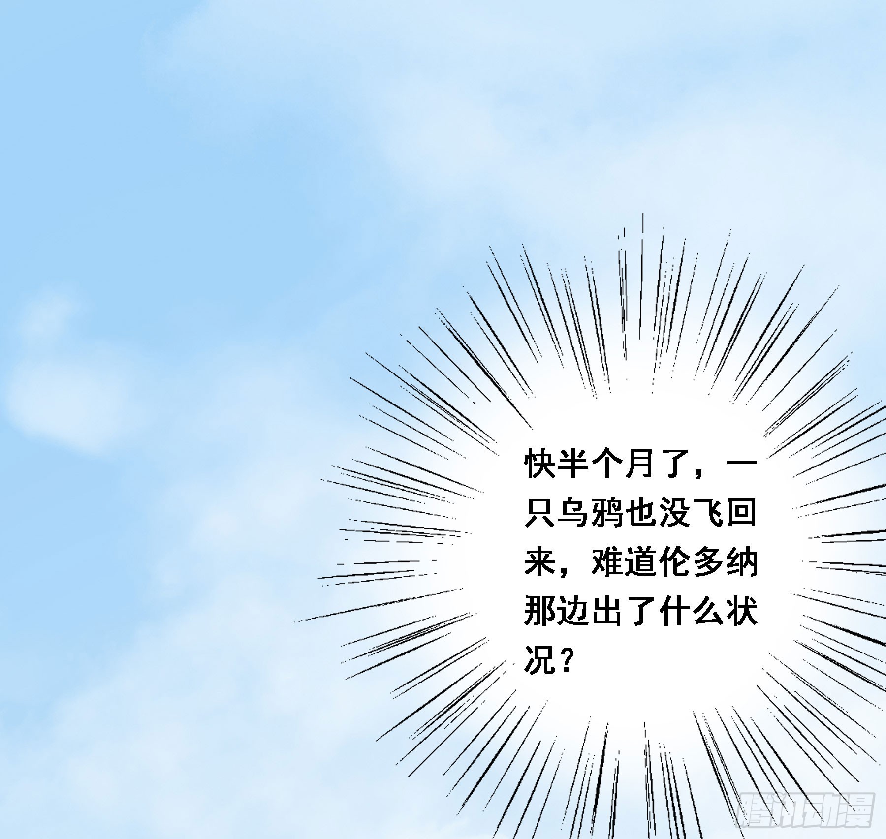 超前部署37