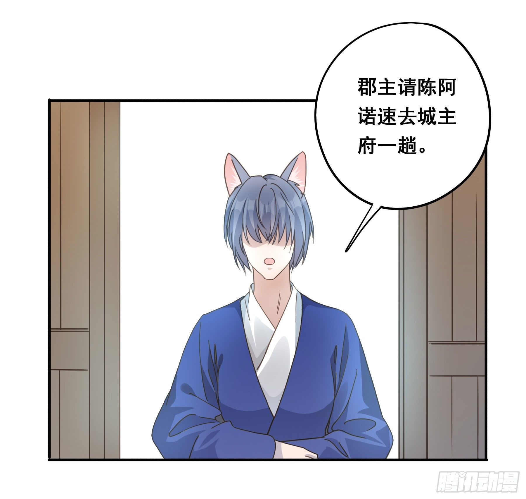 感觉不对劲22
