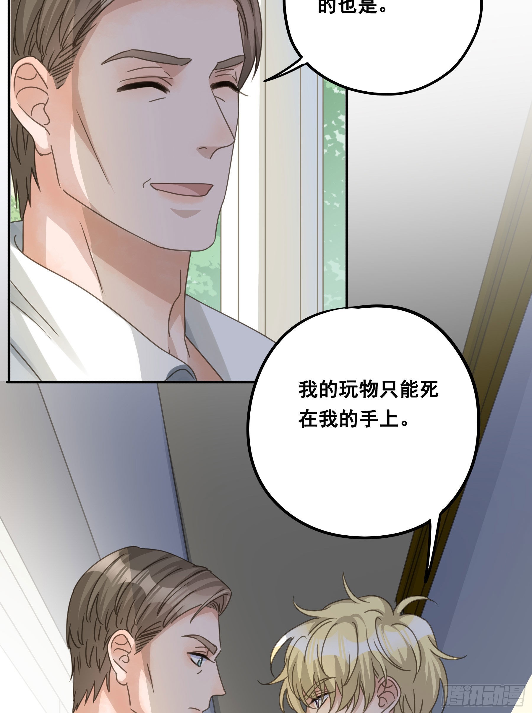 决意17